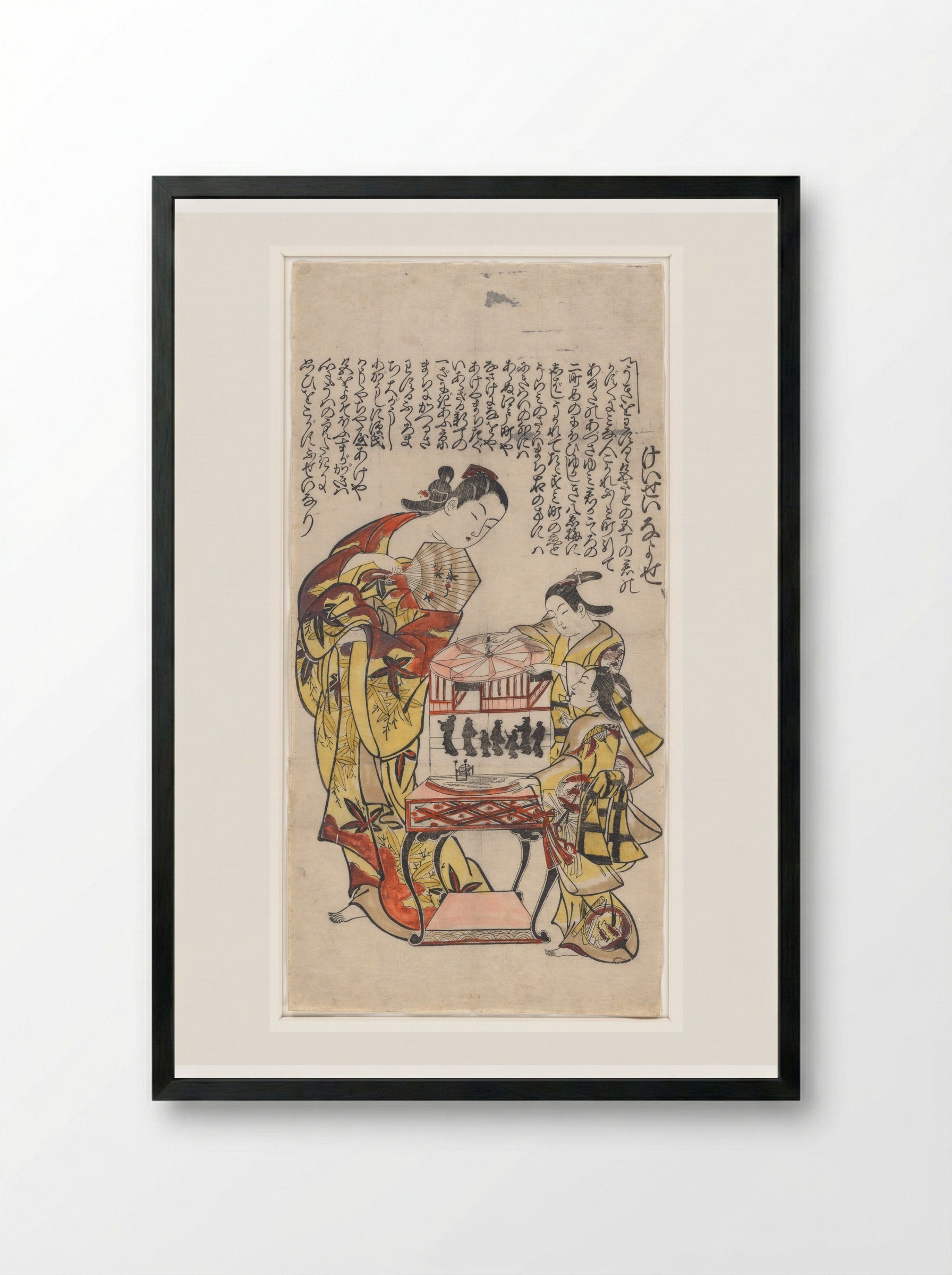 A Courtesan and Her Attendants with a Revolving Shadow Lantern - Okumura Masanobu - Framed Print Black