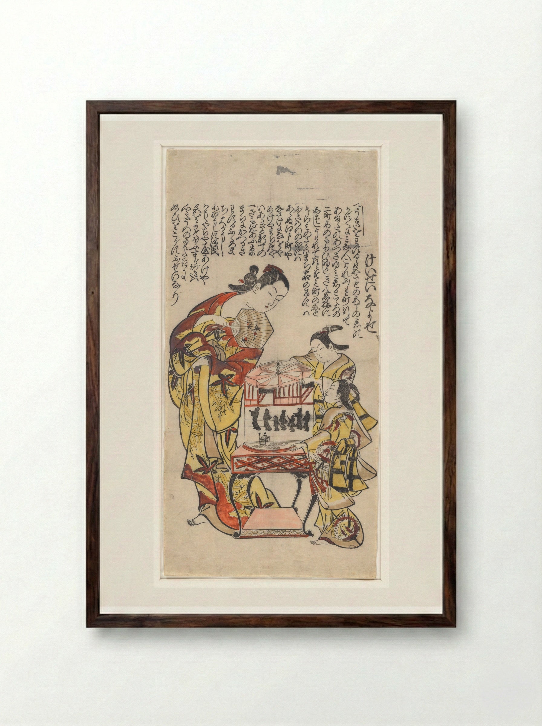 A Courtesan and Her Attendants with a Revolving Shadow Lantern - Okumura Masanobu - Framed Print Dark Wood