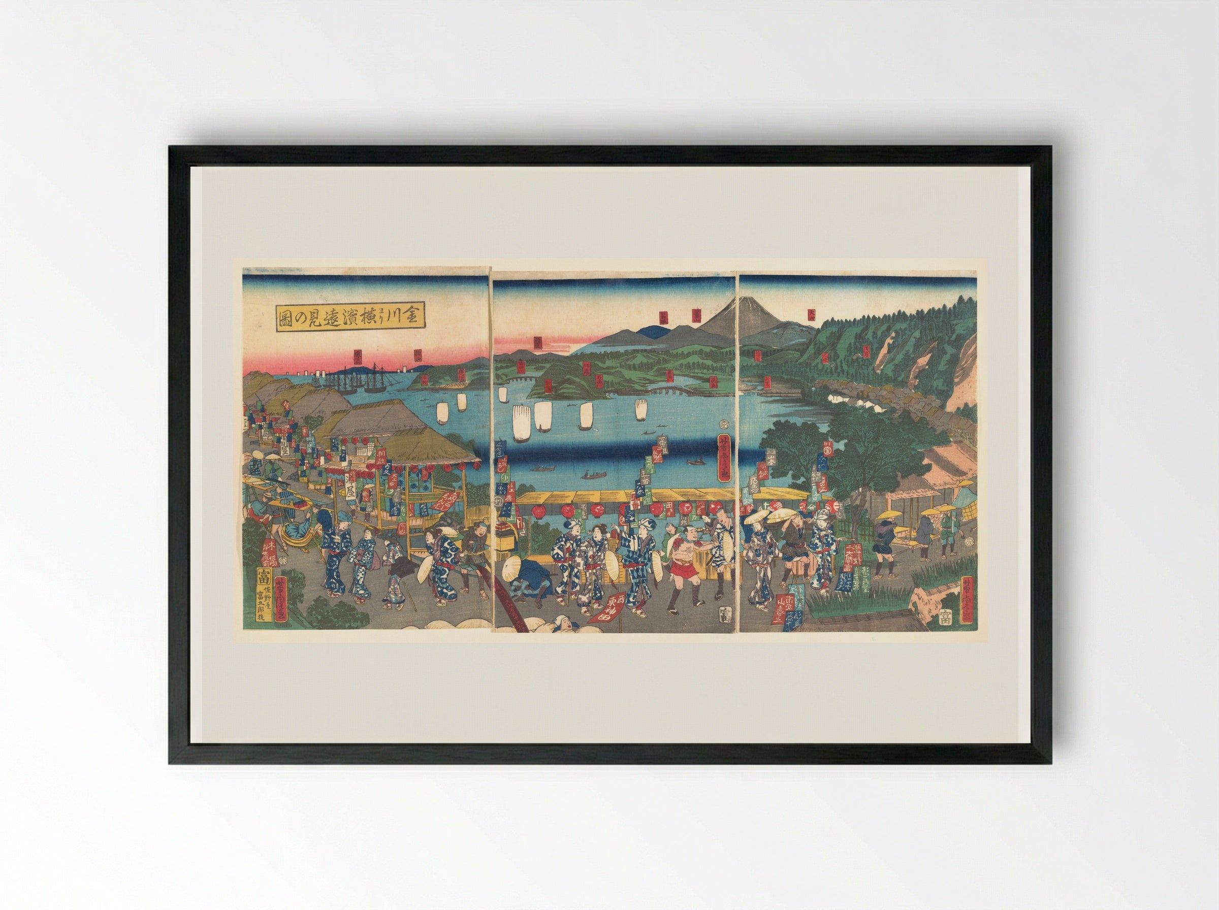 A Distant View of Yokohama from Kanagawa - Utagawa Yoshitora - Framed Print Black