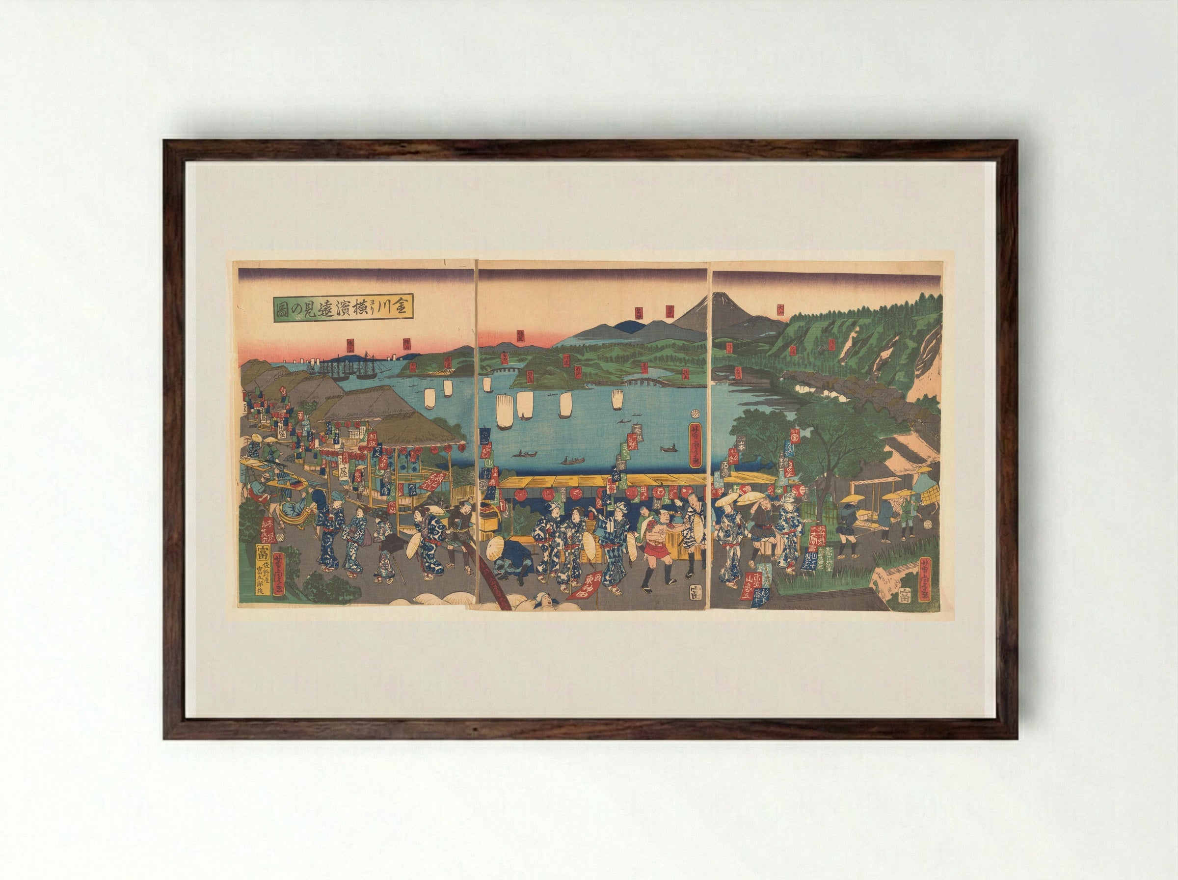 A Distant View of Yokohama from Kanagawa - Utagawa Yoshitora - Framed Print Dark Wood