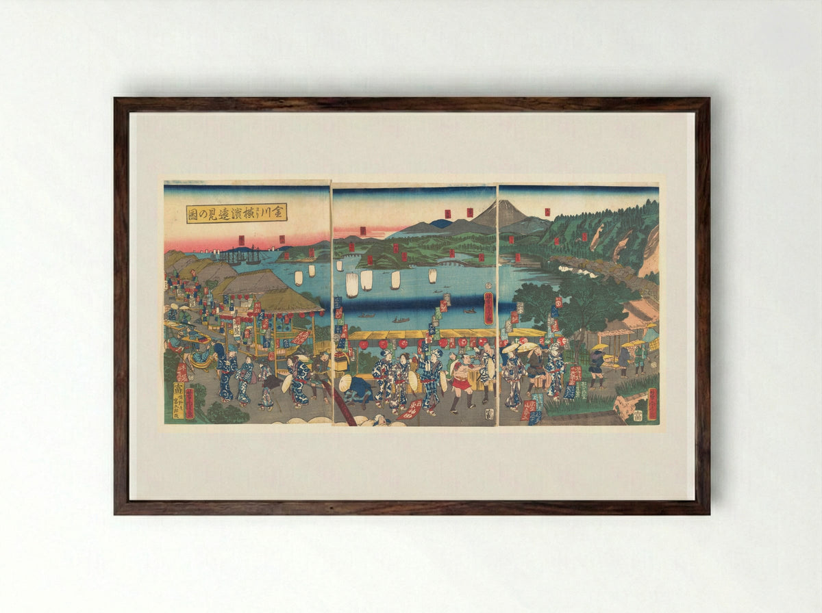 A Distant View of Yokohama from Kanagawa - Utagawa Yoshitora - Framed Print Dark Wood