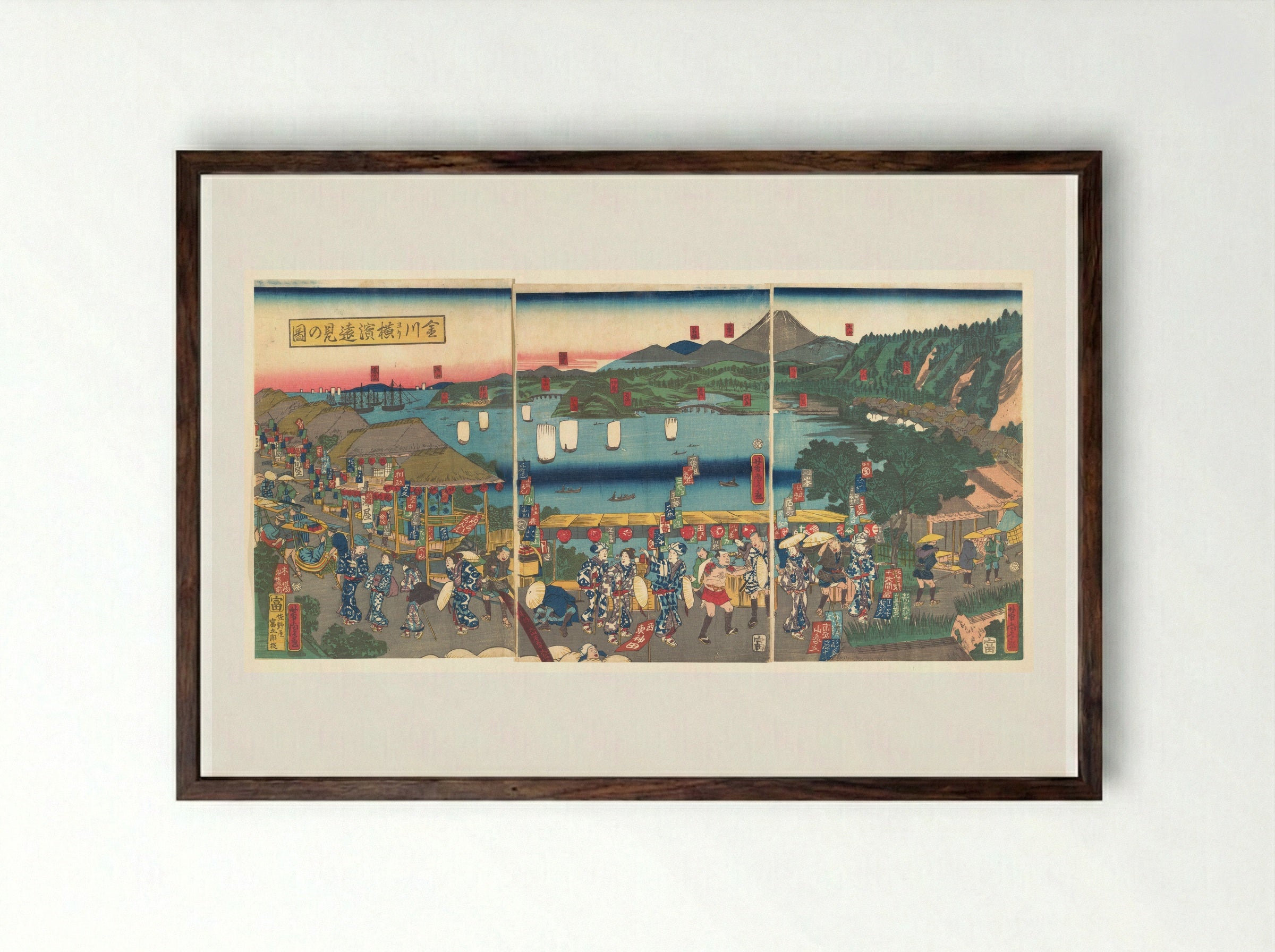 A Distant View of Yokohama from Kanagawa - Utagawa Yoshitora - Framed Print Dark Wood