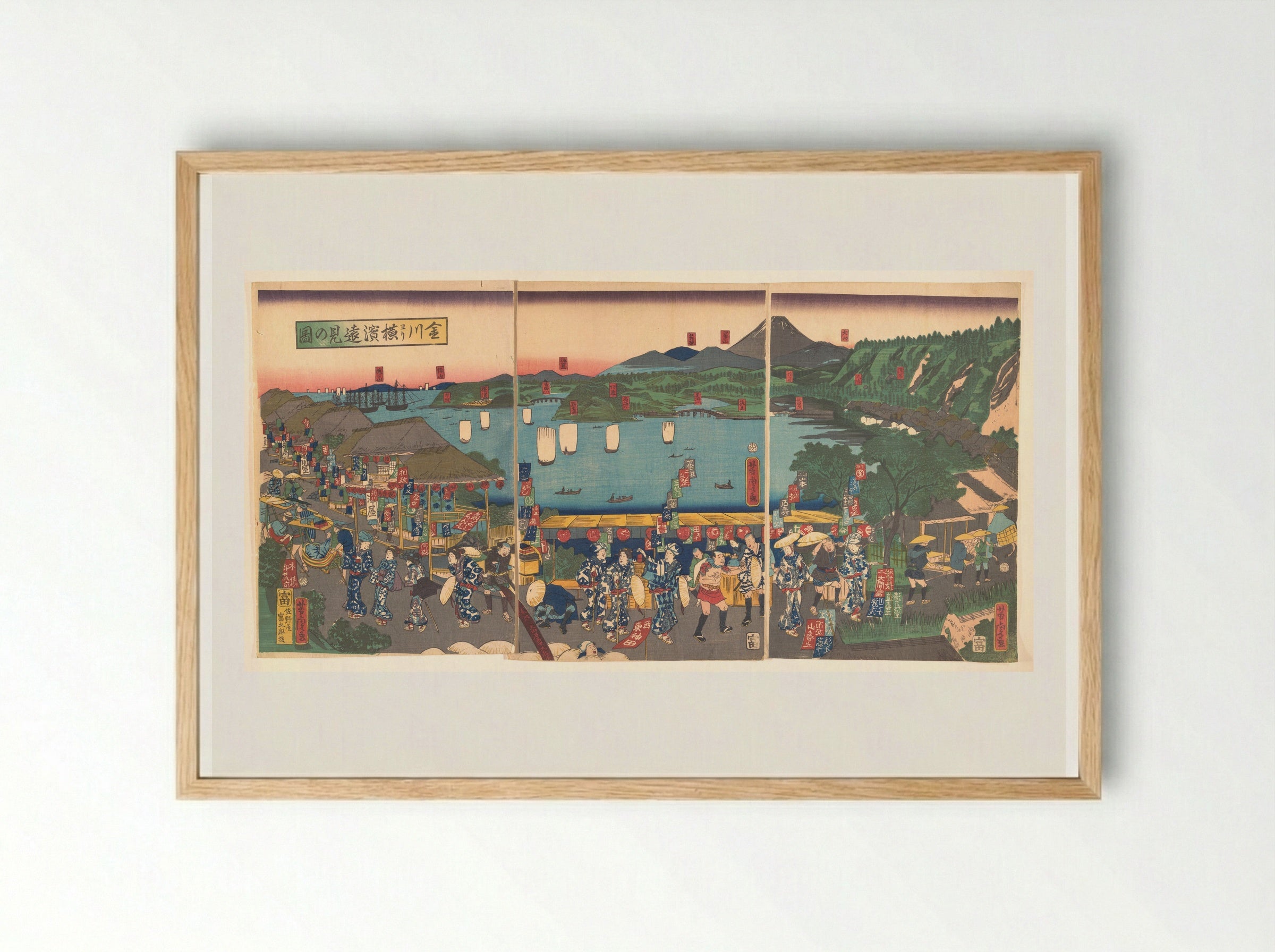A Distant View of Yokohama from Kanagawa - Utagawa Yoshitora - Framed Print Wood
