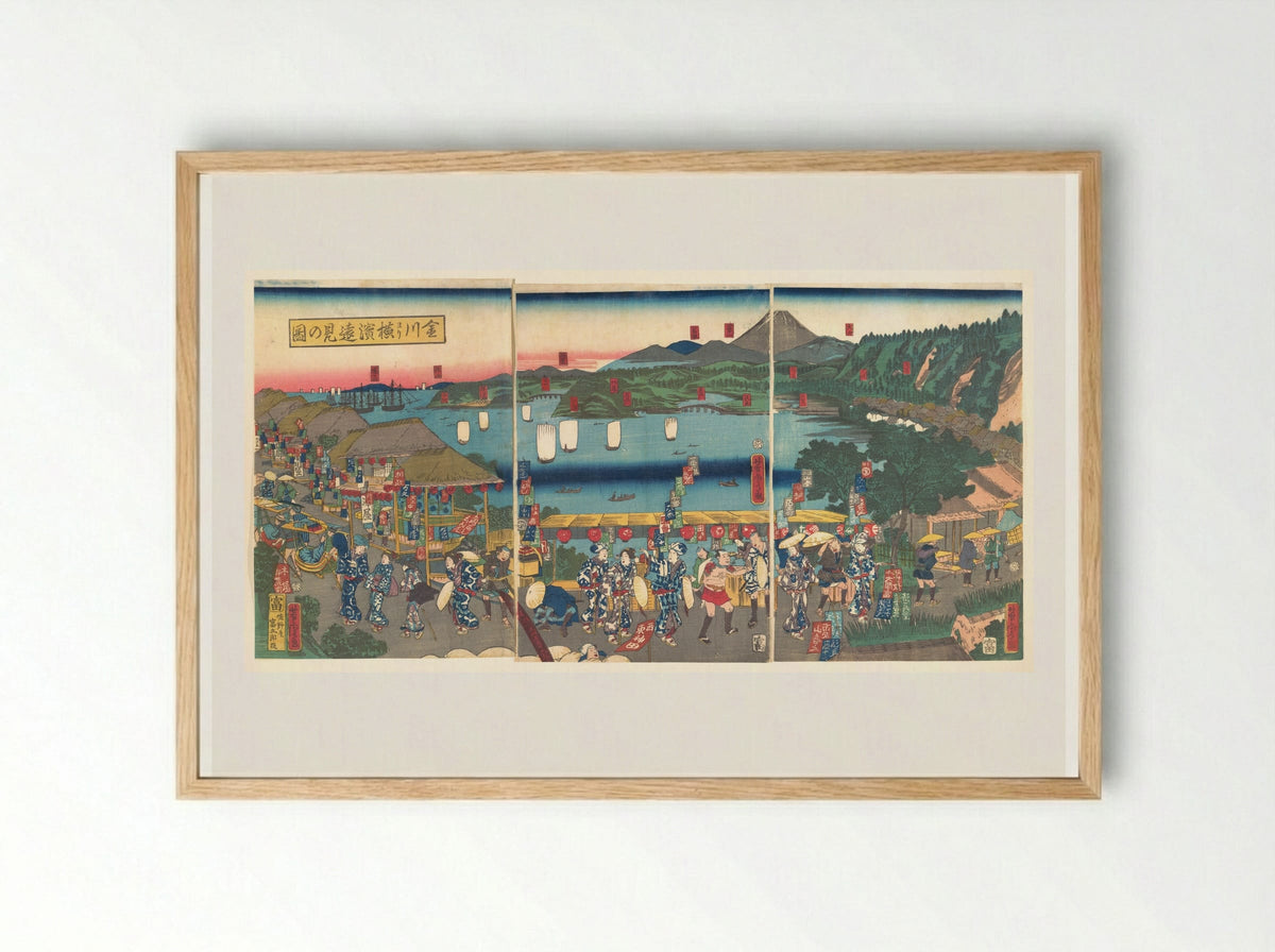 A Distant View of Yokohama from Kanagawa - Utagawa Yoshitora - Framed Print Wood