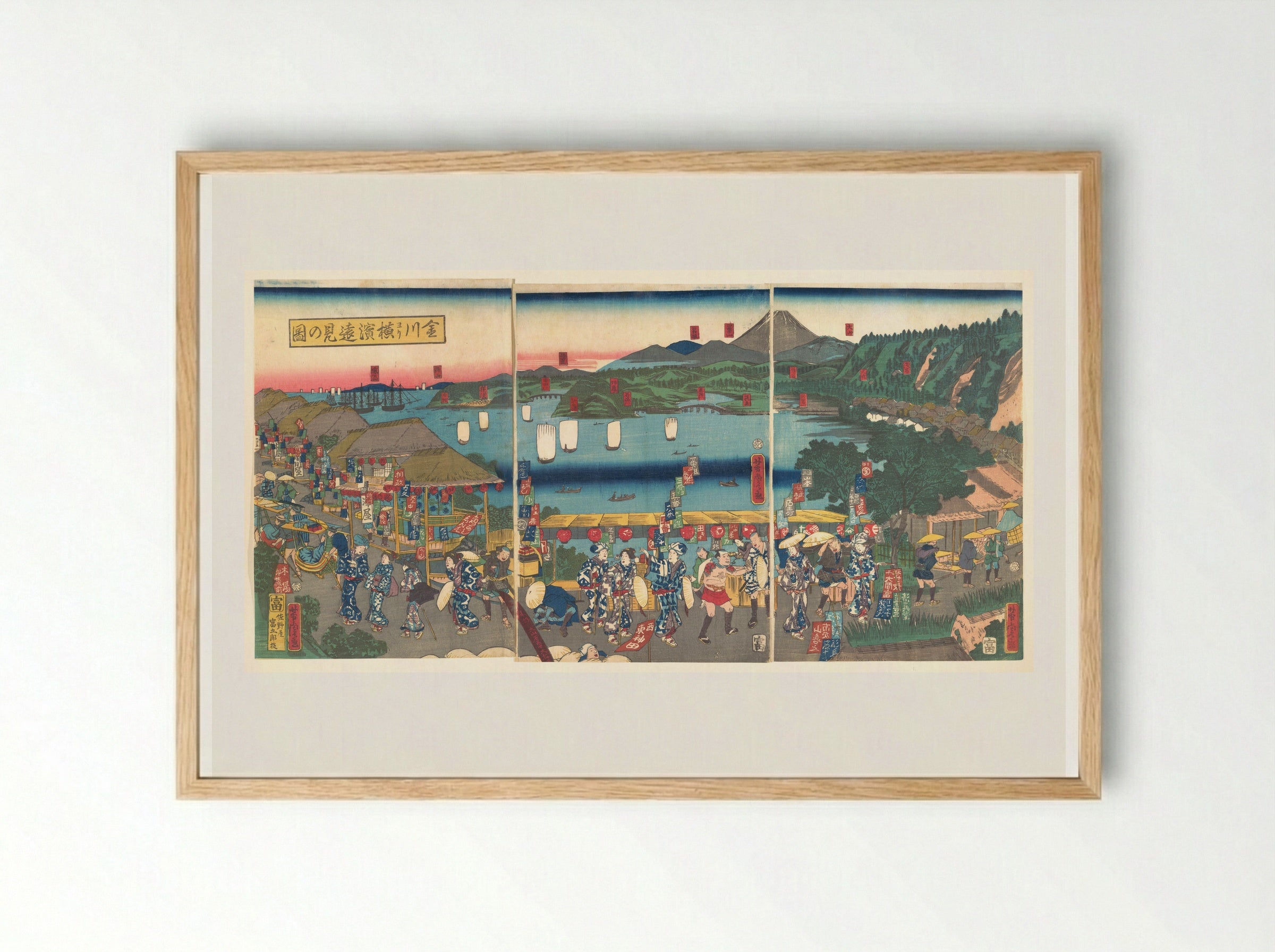 A Distant View of Yokohama from Kanagawa - Utagawa Yoshitora - Framed Print Wood