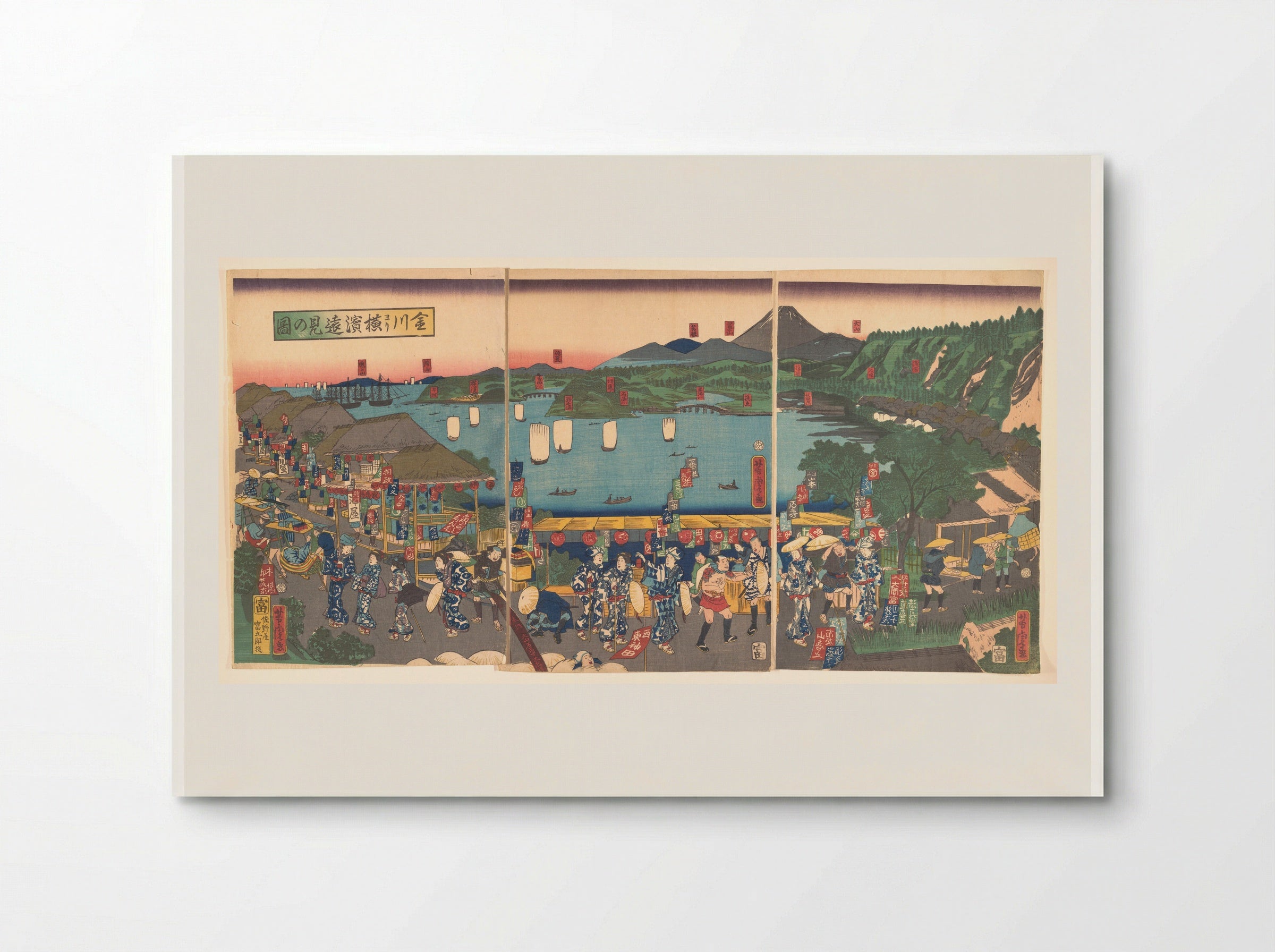 A Distant View of Yokohama from Kanagawa - Utagawa Yoshitora - Poster