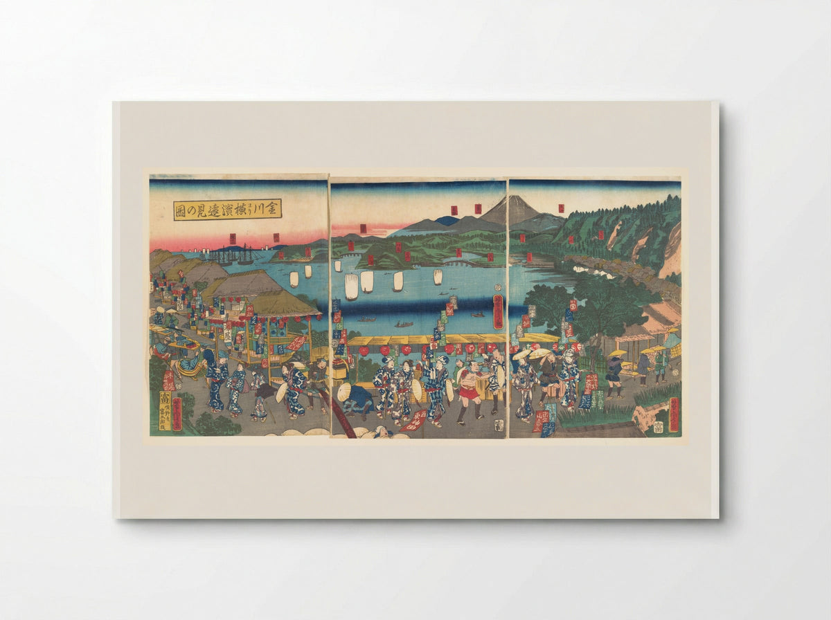 A Distant View of Yokohama from Kanagawa - Utagawa Yoshitora - Poster
