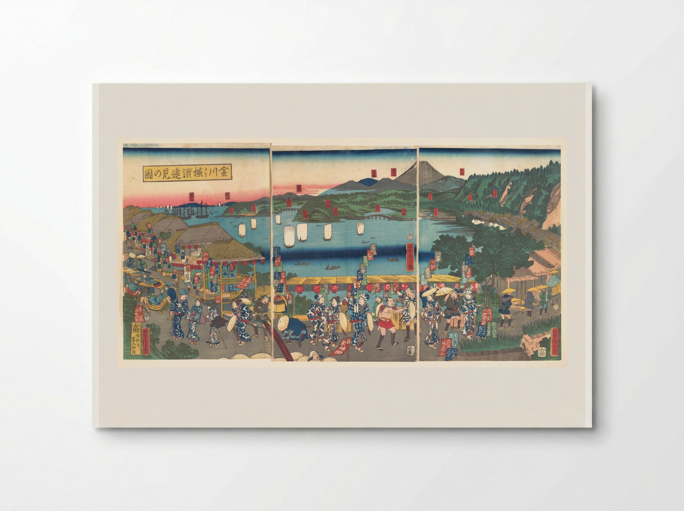 A Distant View of Yokohama from Kanagawa - Utagawa Yoshitora - Poster