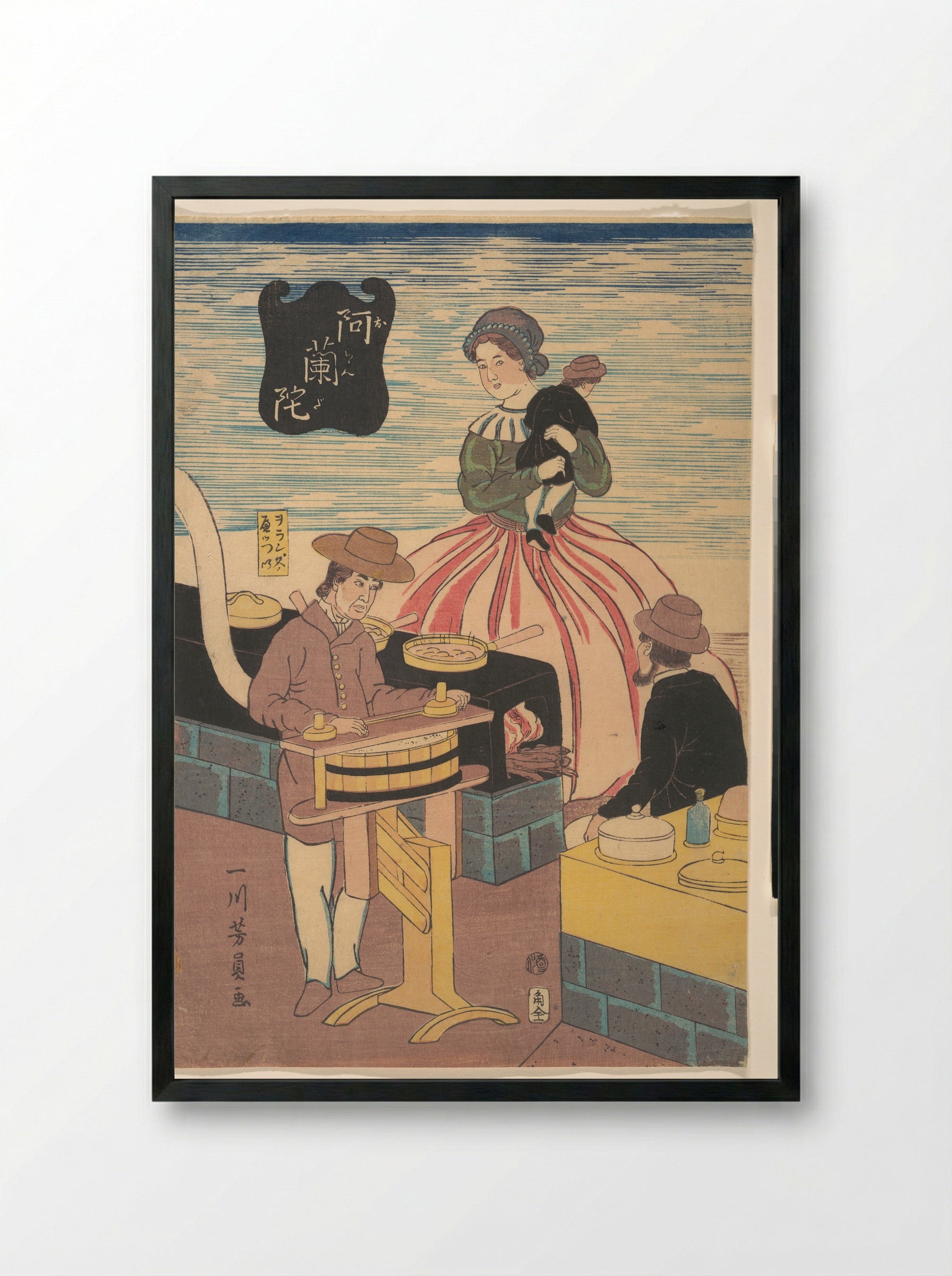 A Dutch Group - Utagawa Yoshikazu - Framed Print Black