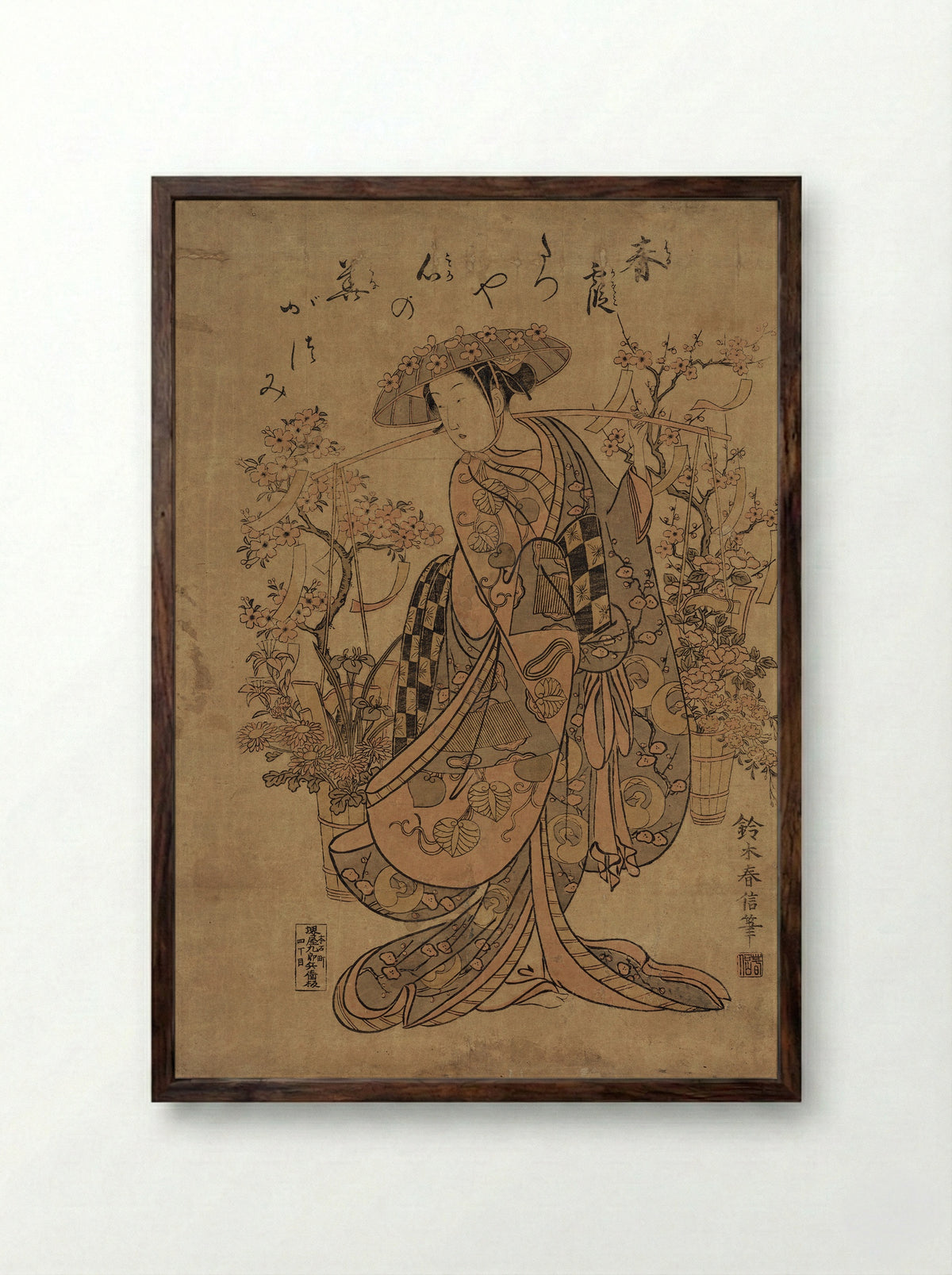 A Flower Vendor - Suzuki Harunobu - Framed Print Dark Wood