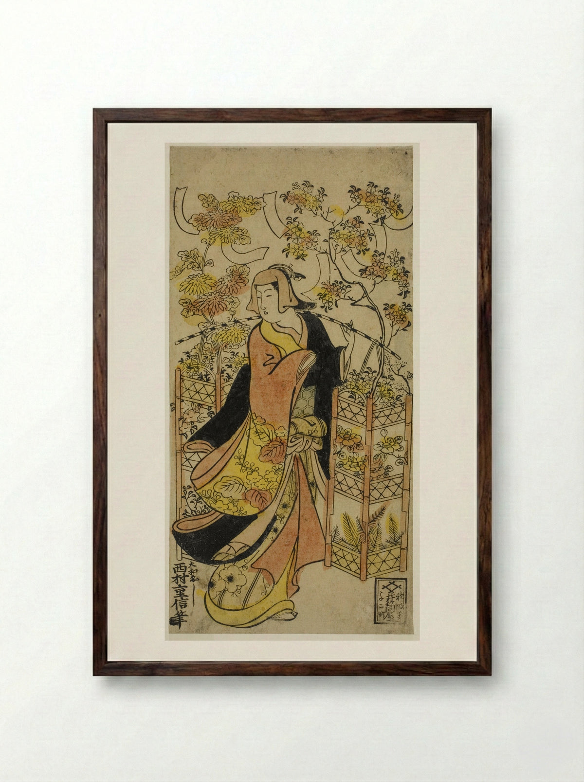 A Flower Vendor - Nishimura Shigenobu - Framed Print Dark Wood
