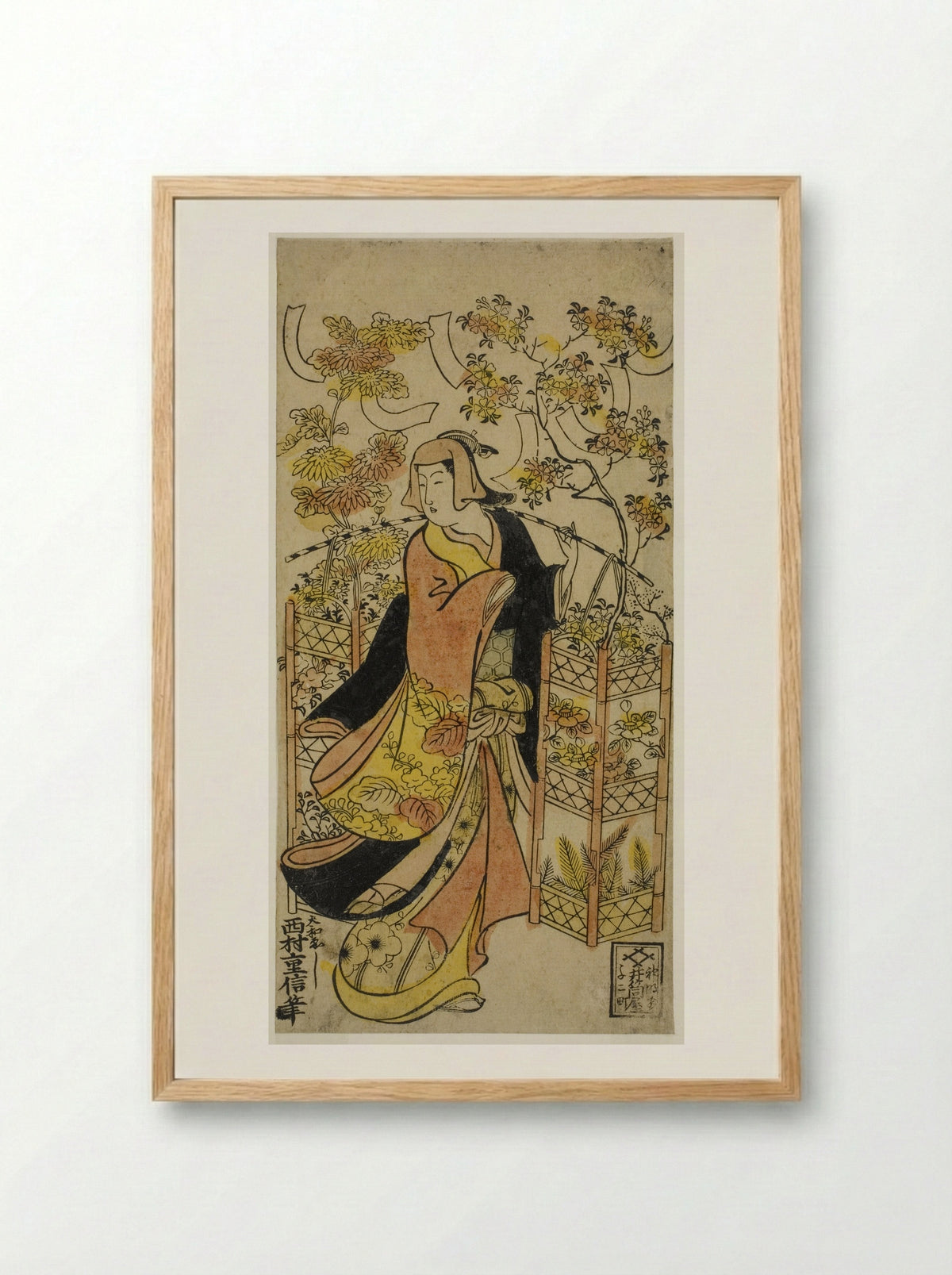 A Flower Vendor - Nishimura Shigenobu - Framed Print Wood