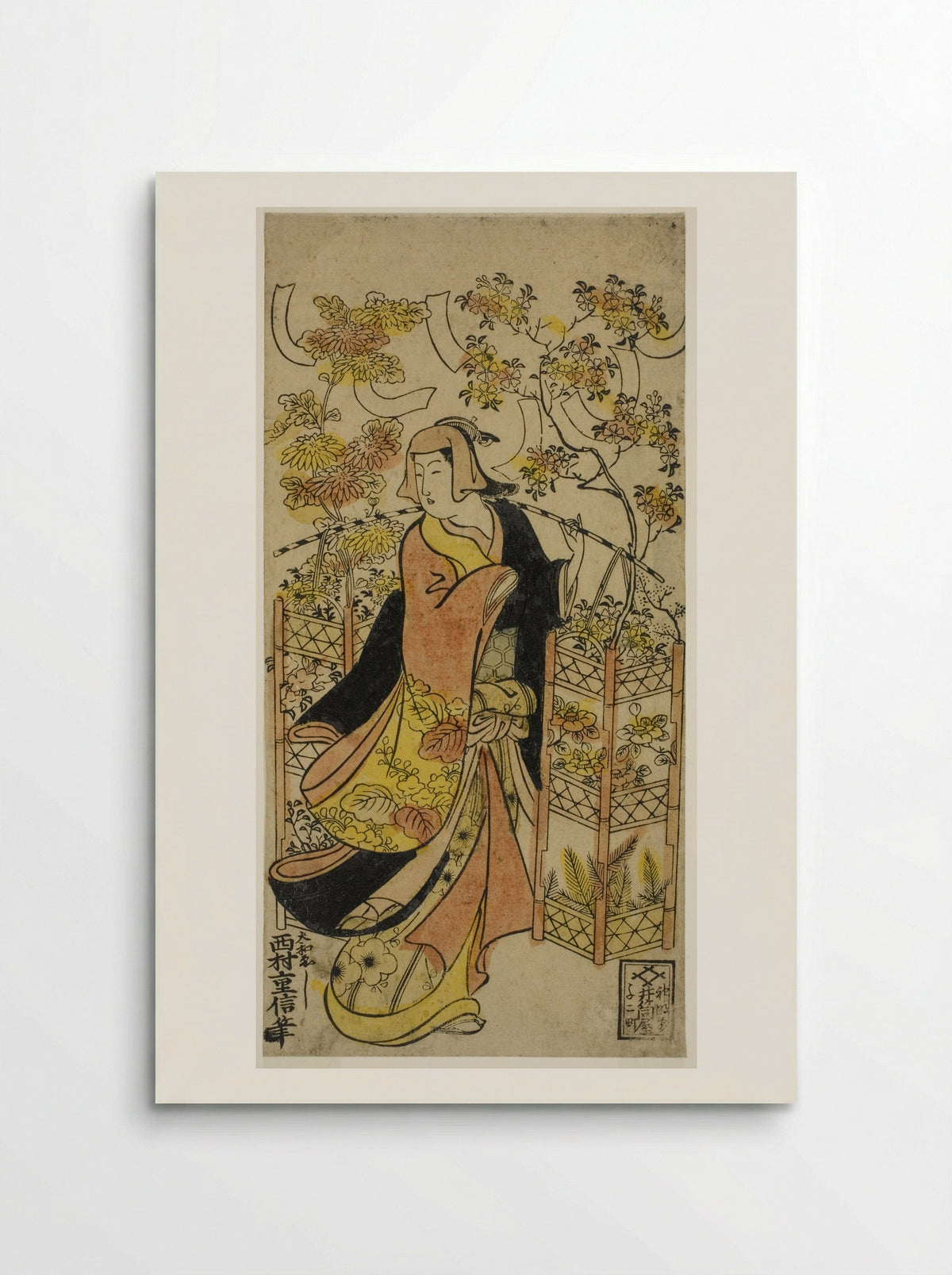 A Flower Vendor - Nishimura Shigenobu - Poster