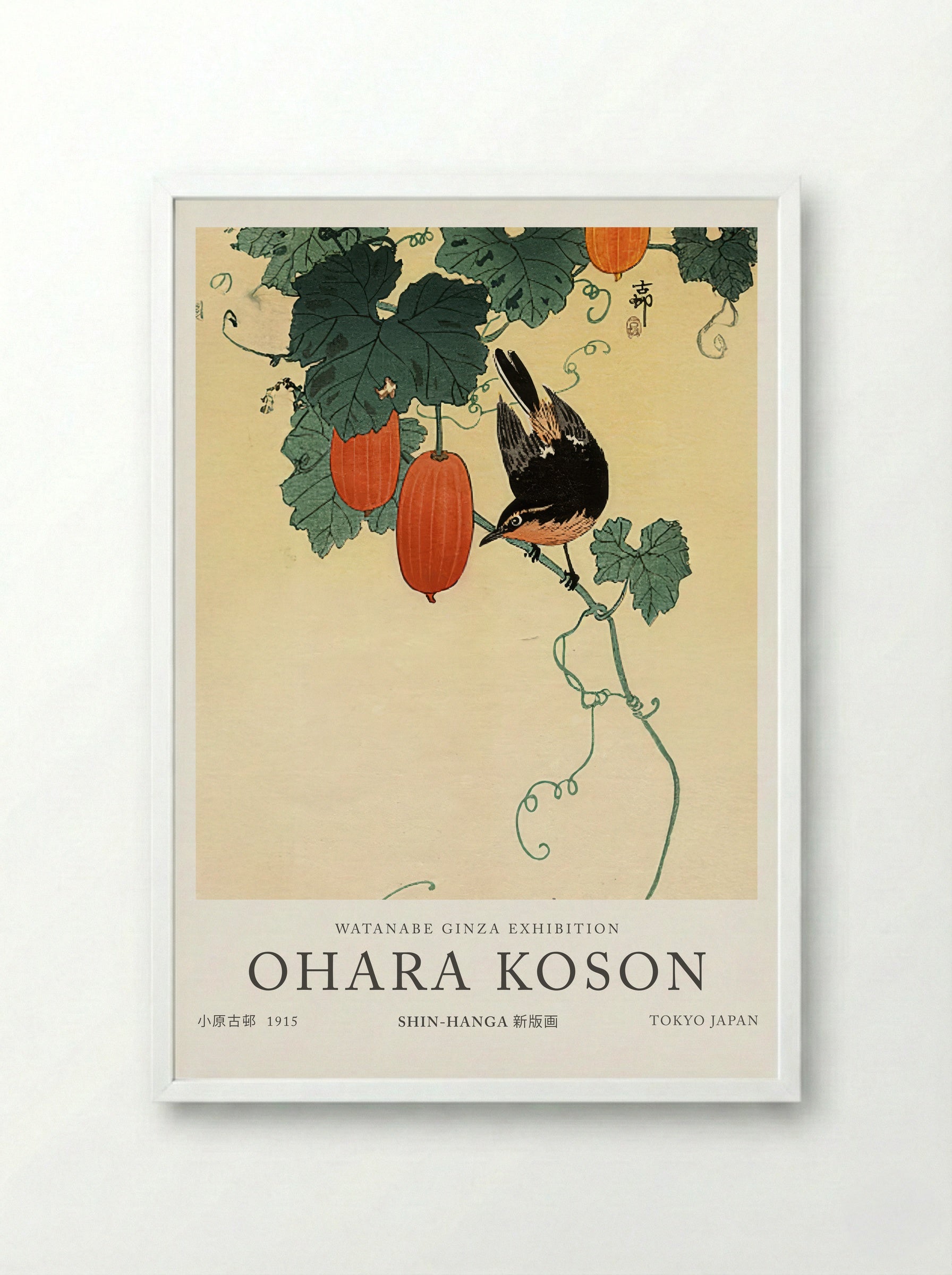 A Flycatcher On Cucumber Bush - Ohara Koson - Framed Print White