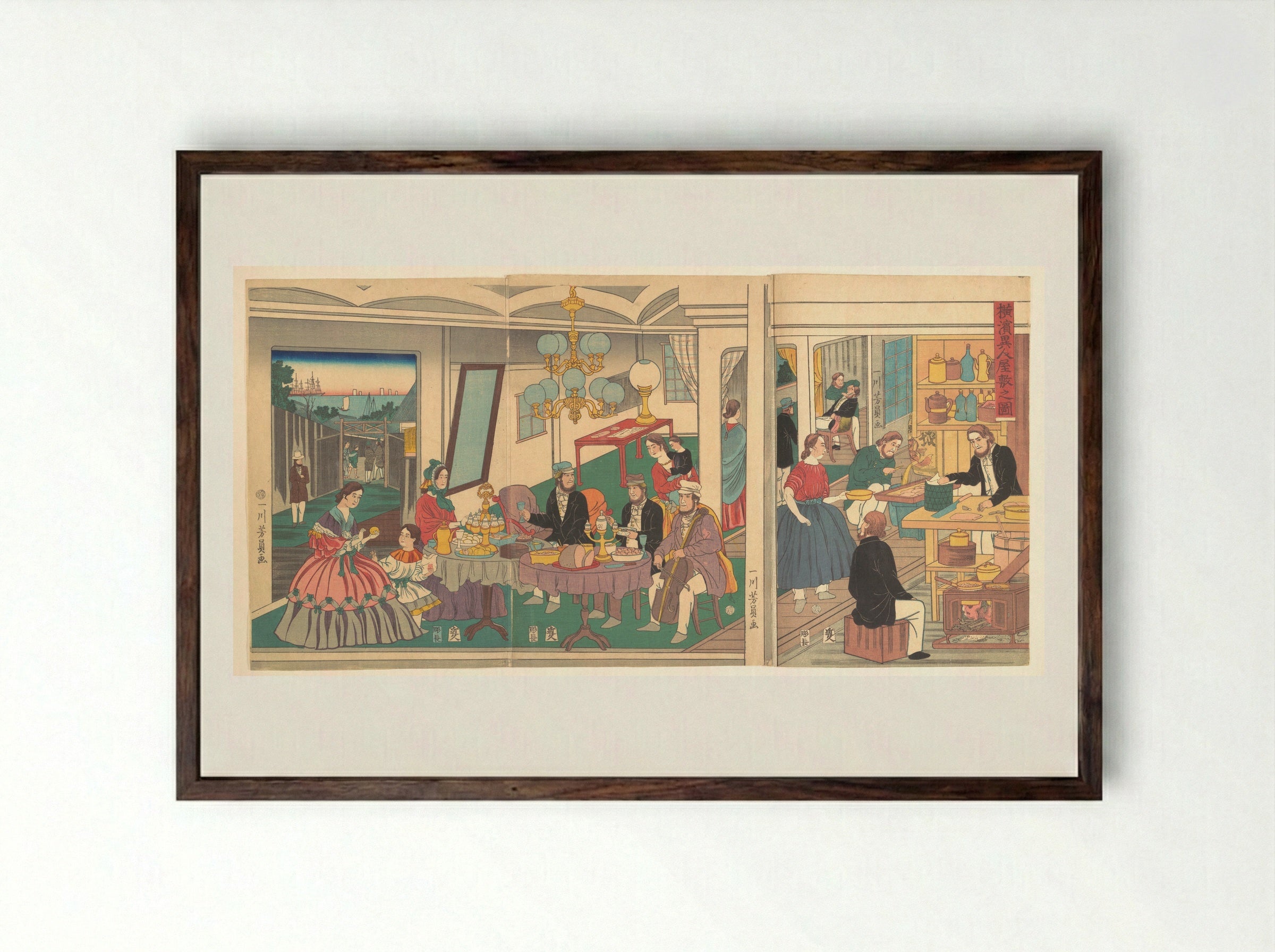 A Foreign Residence in Yokohama - Utagawa Yoshikazu - Framed Print Dark Wood