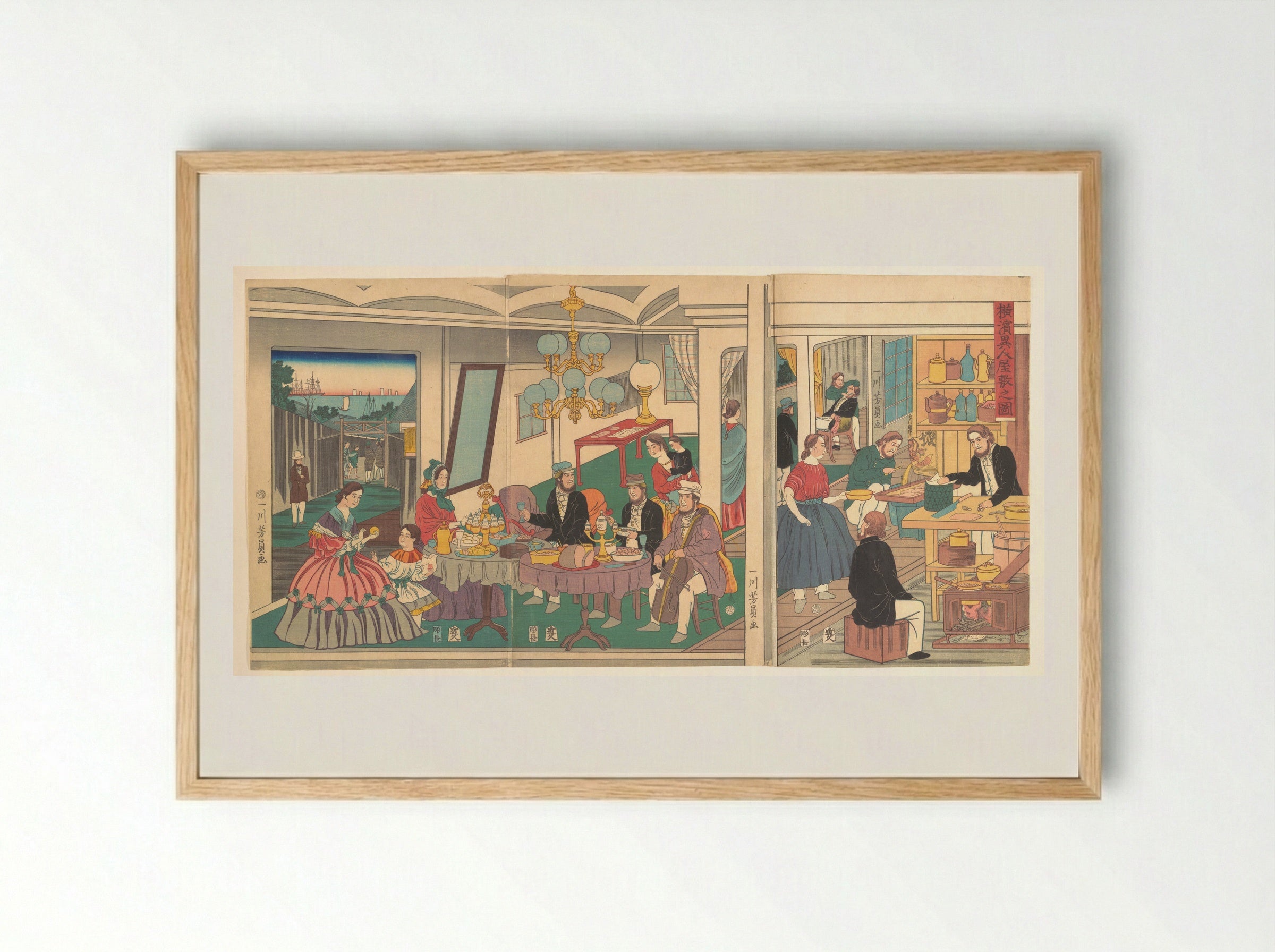 A Foreign Residence in Yokohama - Utagawa Yoshikazu - Framed Print Wood