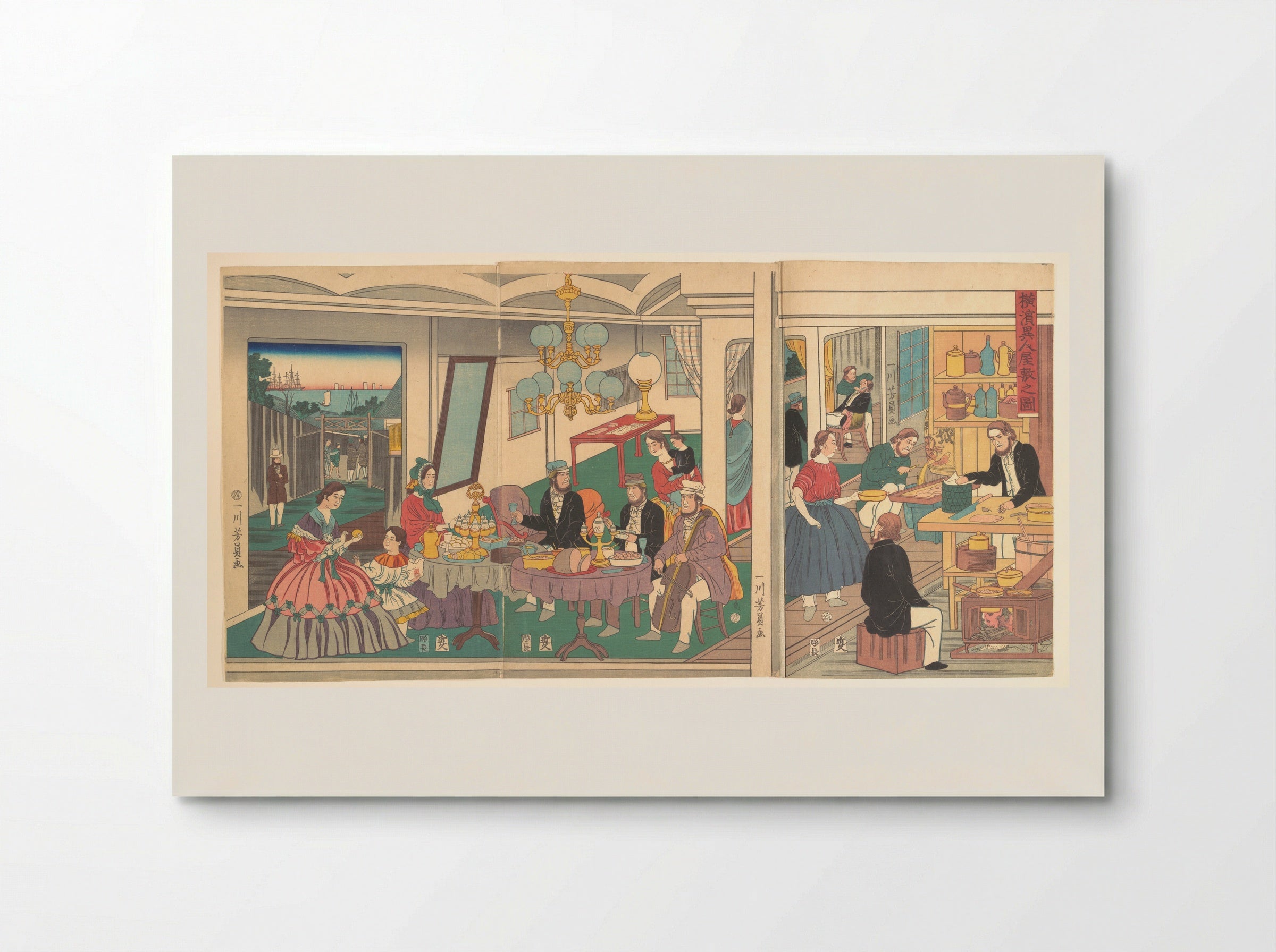 A Foreign Residence in Yokohama - Utagawa Yoshikazu - Poster