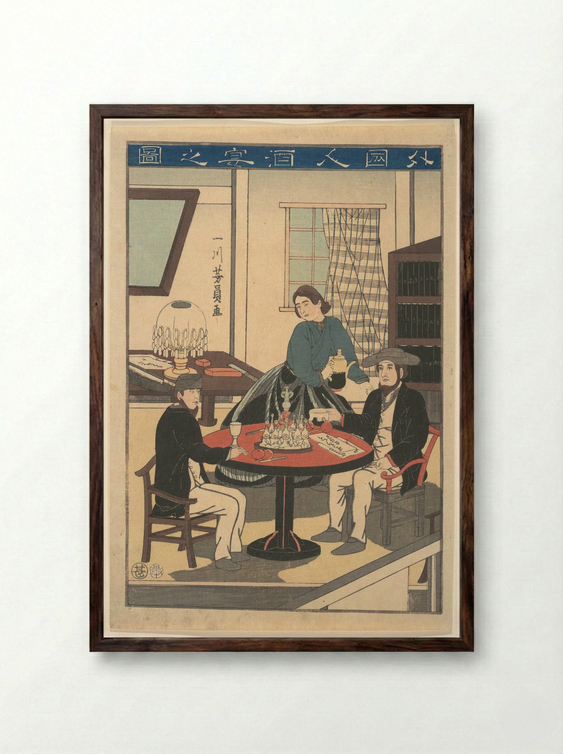 A Foreigner's Wine Party - Utagawa Yoshikazu - Framed Print Dark Wood