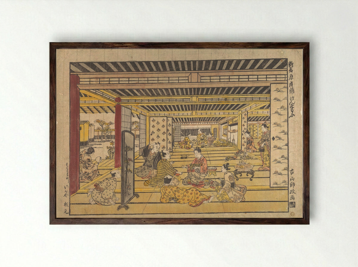 A Game of Hand Sumo in the New Yoshiwara - Furuyama Moromasa - Framed Print Dark Wood