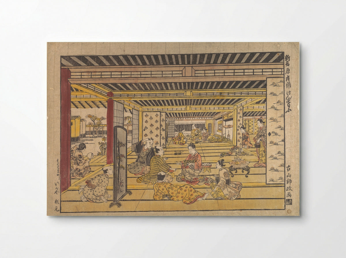 A Game of Hand Sumo in the New Yoshiwara - Furuyama Moromasa - Poster