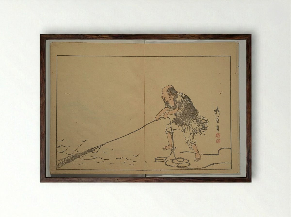 A Garden of Pictures by Kyoto Artists (Keijō gaen) - Shiba Kōkan - Framed Print Dark Wood