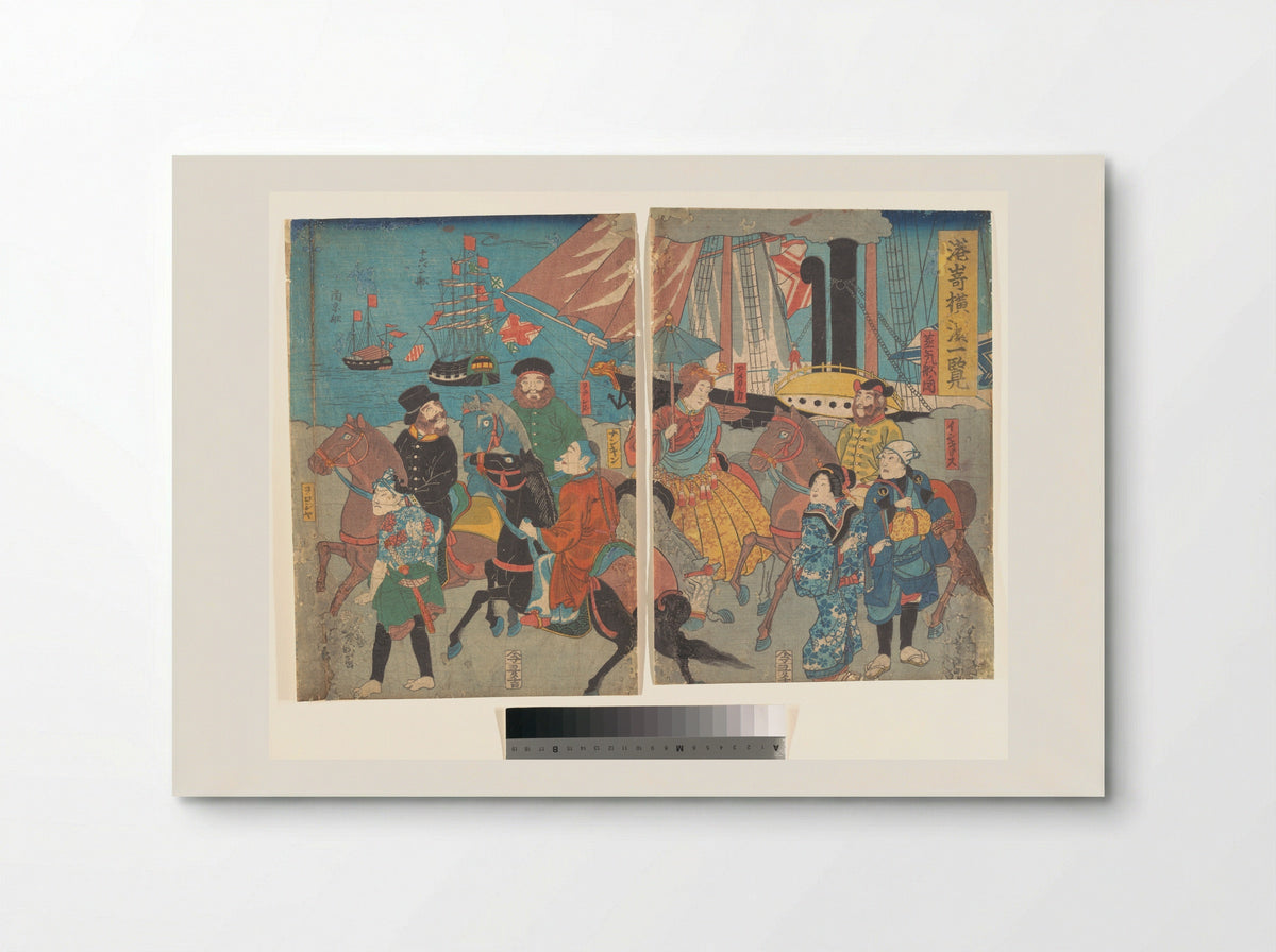 A Glance at Miyosaki, Yokohama - Utagawa Yoshimori - Poster