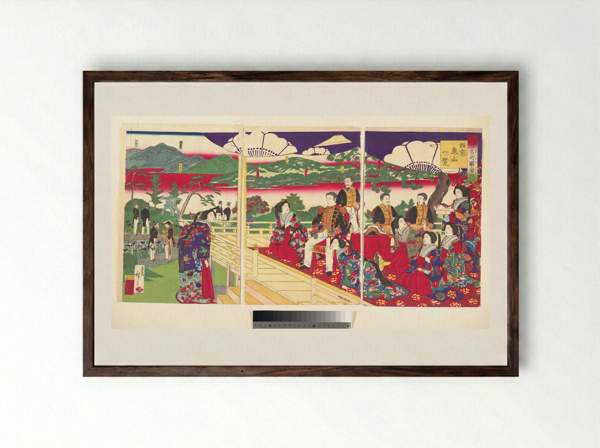 A Glimpse of Higayashiyama the Western Capital - Utagawa Hiroshige III - Framed Print Dark Wood