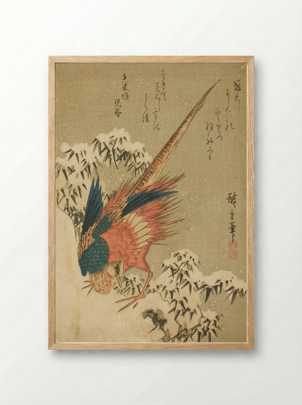A Golden Pheasant amid Snow-Covered Bamboo on a Steep Hillside - Utagawa Hiroshige - Framed Print Wood