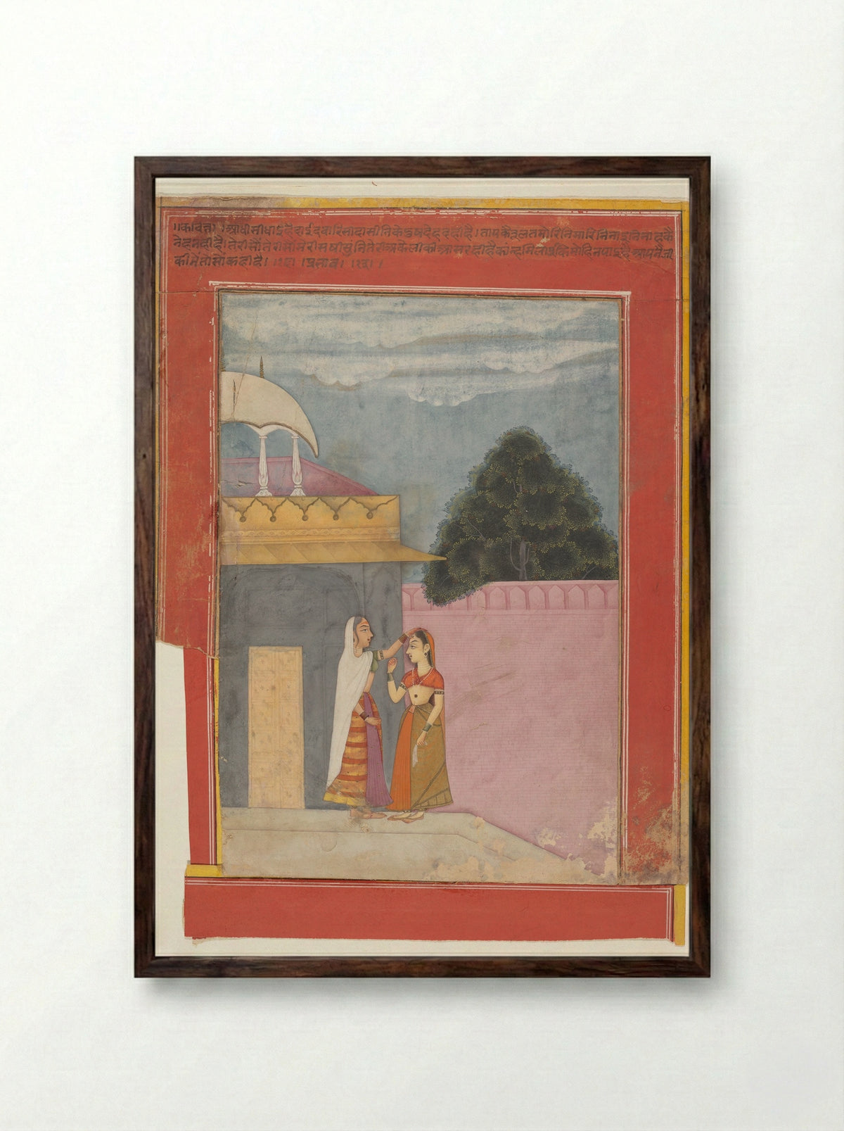 A Lady and Her Duenna: Page from a Dispersed Rasikapriya - Ibrahim - Framed Print Dark Wood