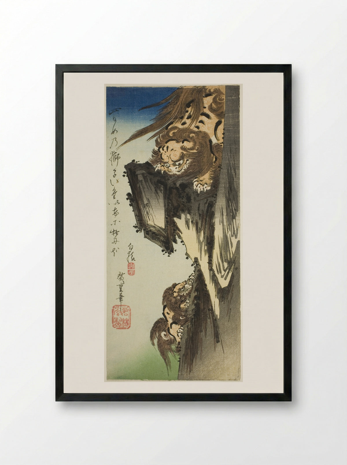 A Lion Training a Cub - Utagawa Hiroshige - Framed Print Black