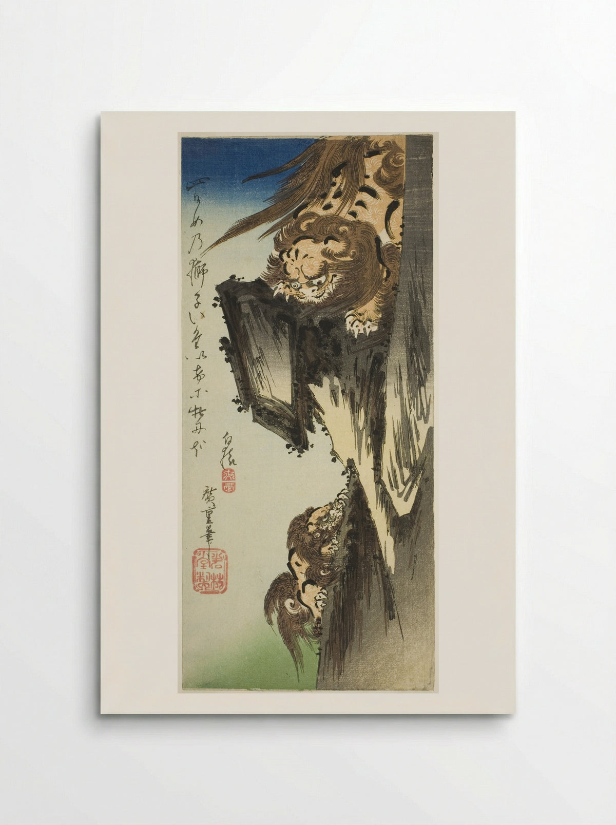A Lion Training a Cub - Utagawa Hiroshige - Poster