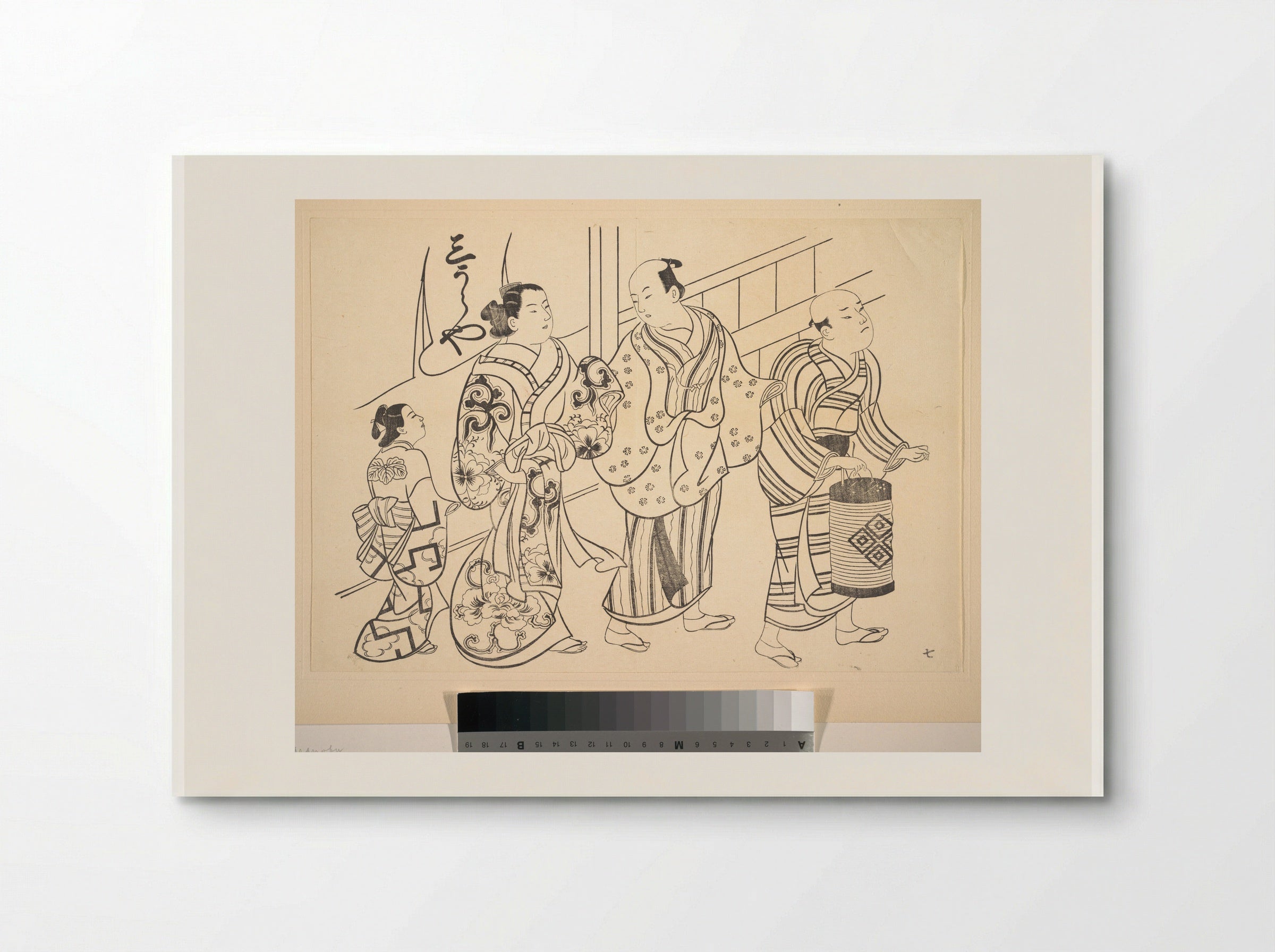 A Man Attended by a Servant Carrying a Lantern - Okumura Masanobu - Poster