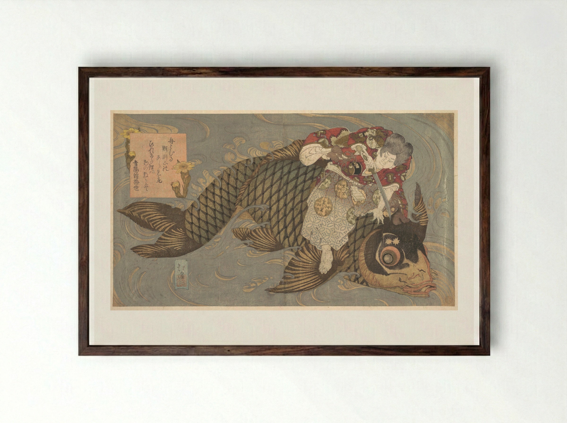 A Man Slaying a Monster Carp with a Sword - Totoya Hokkei - Framed Print Dark Wood