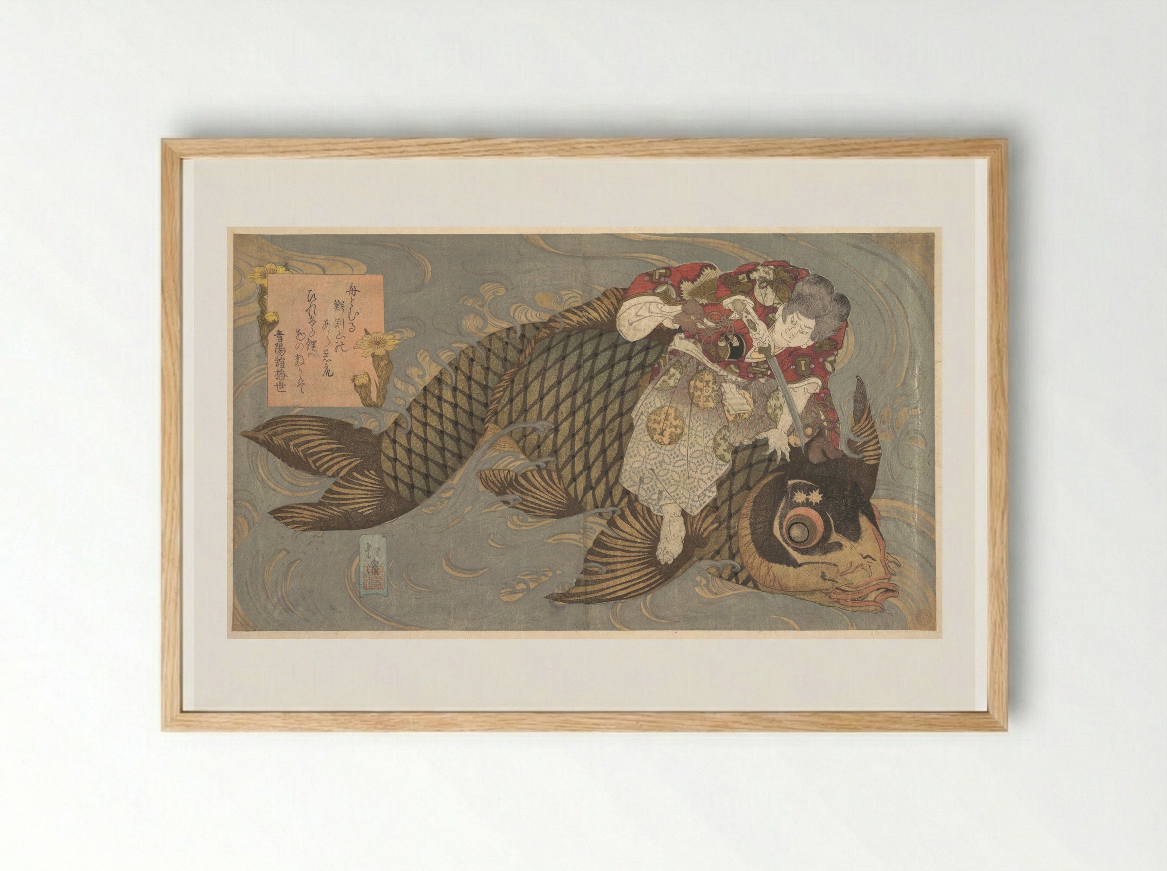 A Man Slaying a Monster Carp with a Sword - Totoya Hokkei - Framed Print Wood