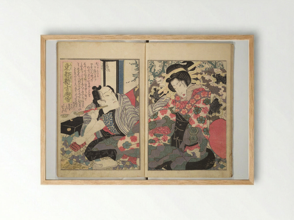 A Modern Day Clear Mirror (Masukagami) - Keisai Eisen - Framed Print Wood