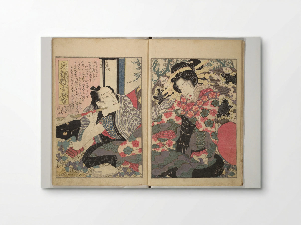 A Modern Day Clear Mirror (Masukagami) - Keisai Eisen - Poster