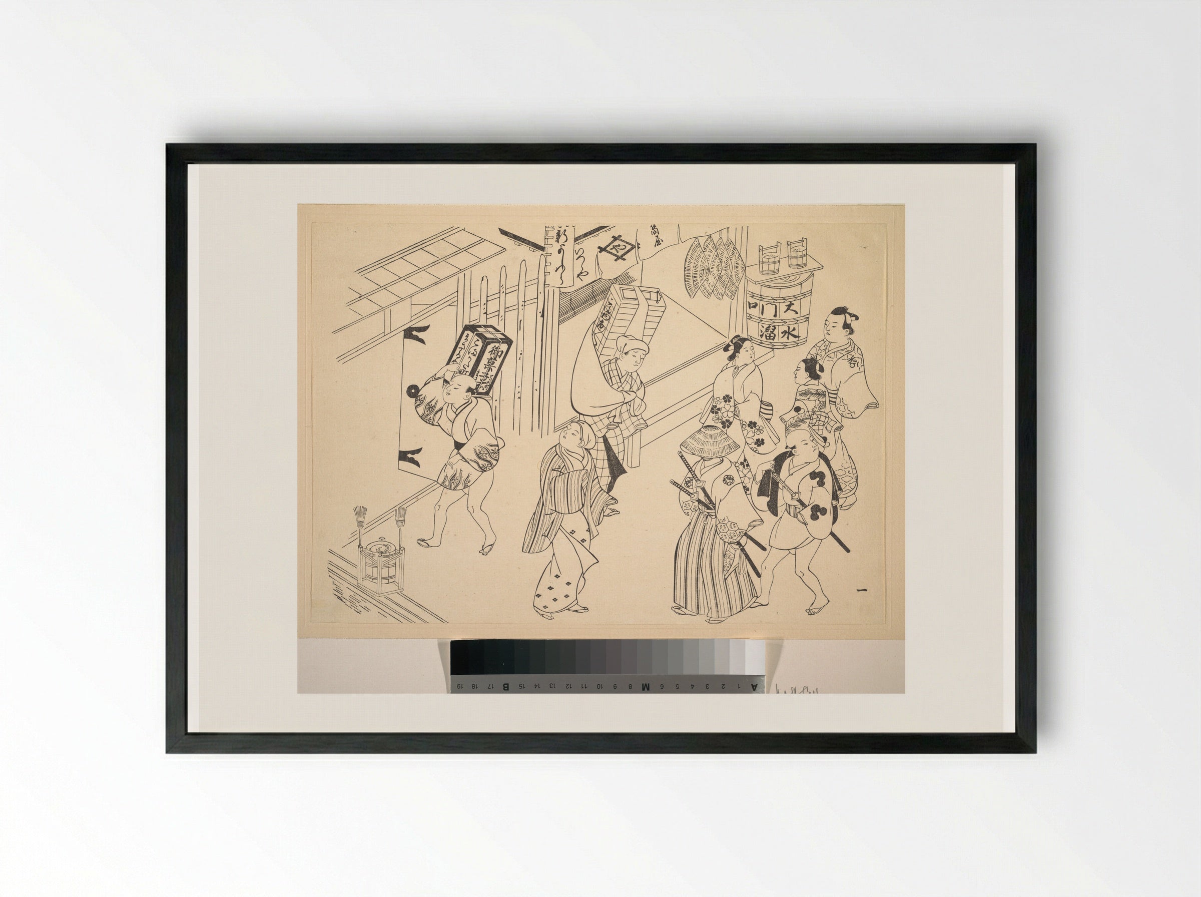 A Number of People in the Street Going about Various Affairs - Okumura Masanobu - Framed Print Black