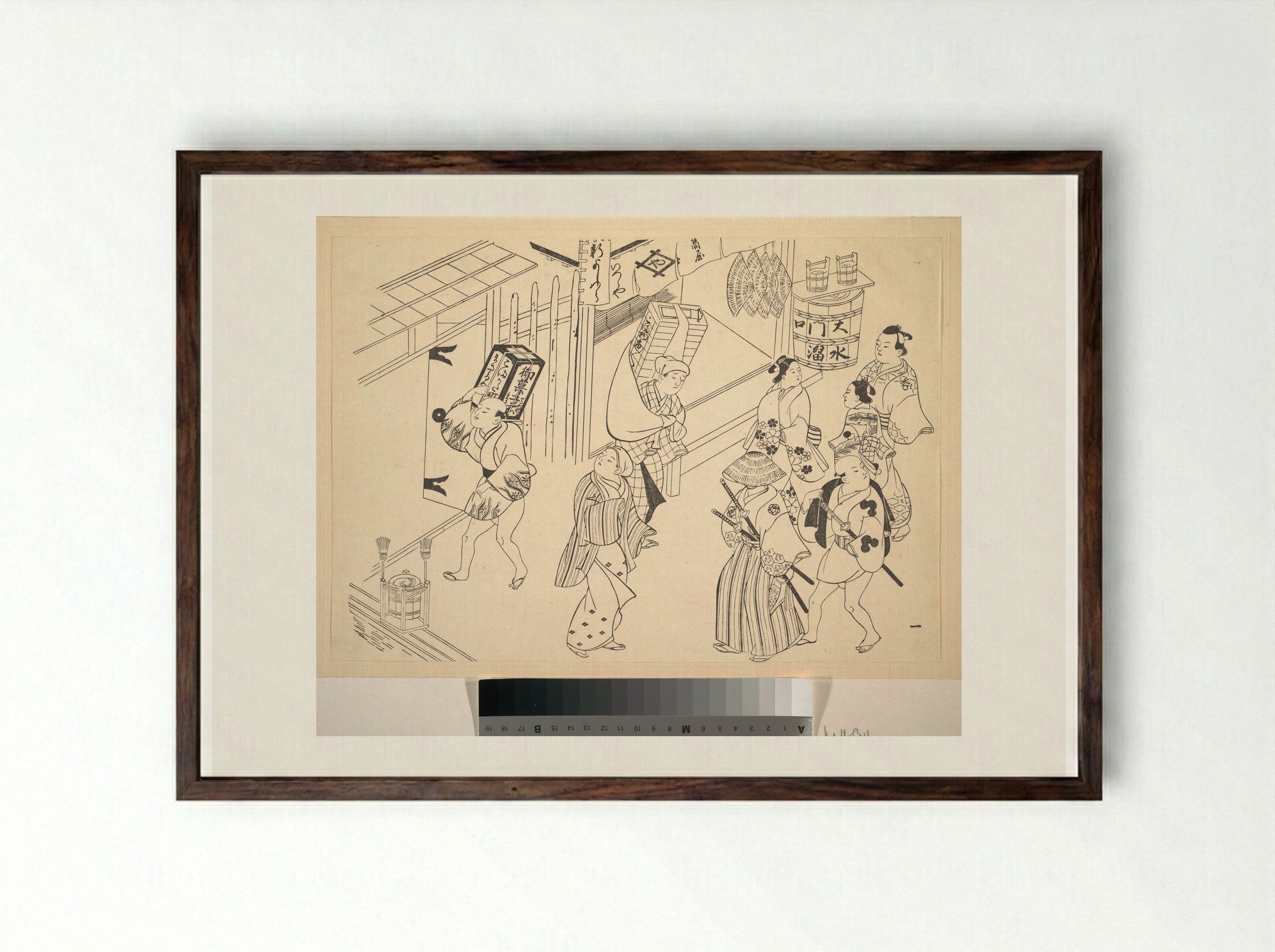 A Number of People in the Street Going about Various Affairs - Okumura Masanobu - Framed Print Dark Wood