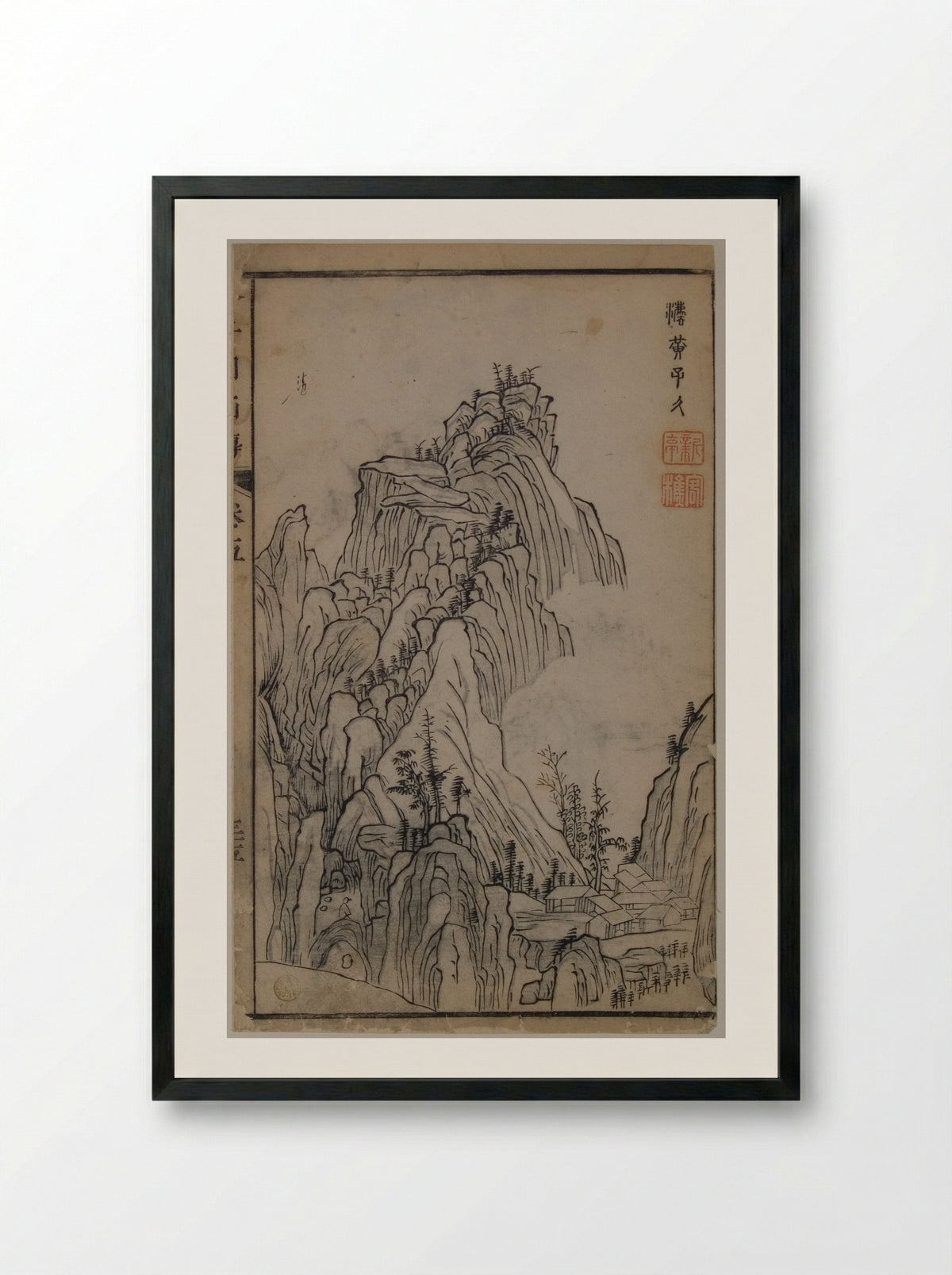 A Page from the Jie Zi Yuan - Huang Zujiu - Framed Print Black