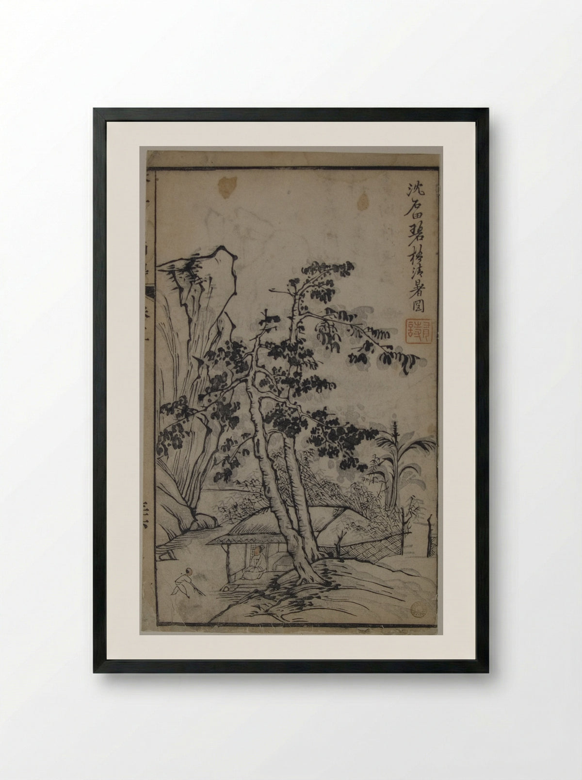 A Page from the Jie Zi Yuan - Hongren - Framed Print Black