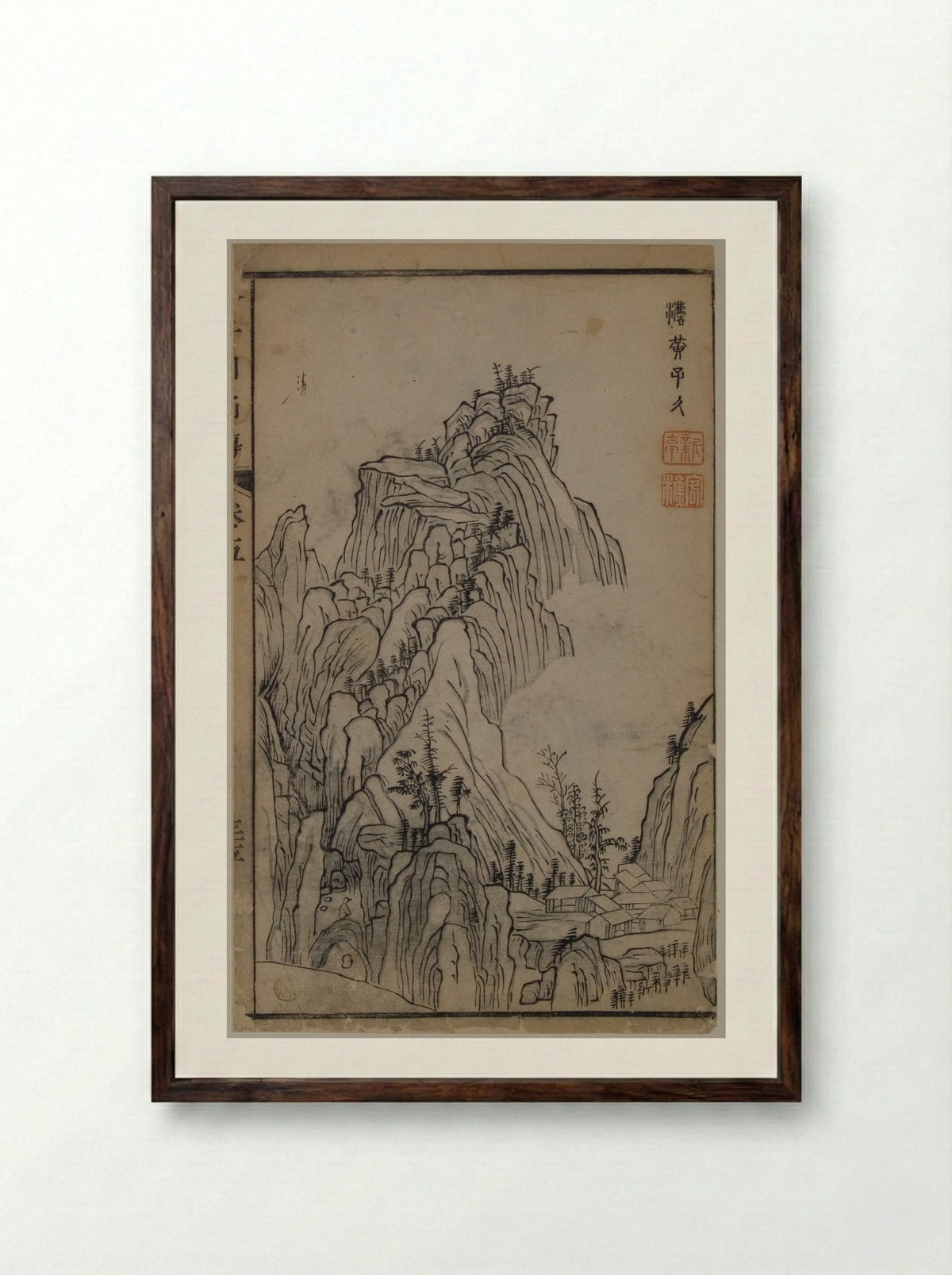 A Page from the Jie Zi Yuan - Huang Zujiu - Framed Print Dark Wood