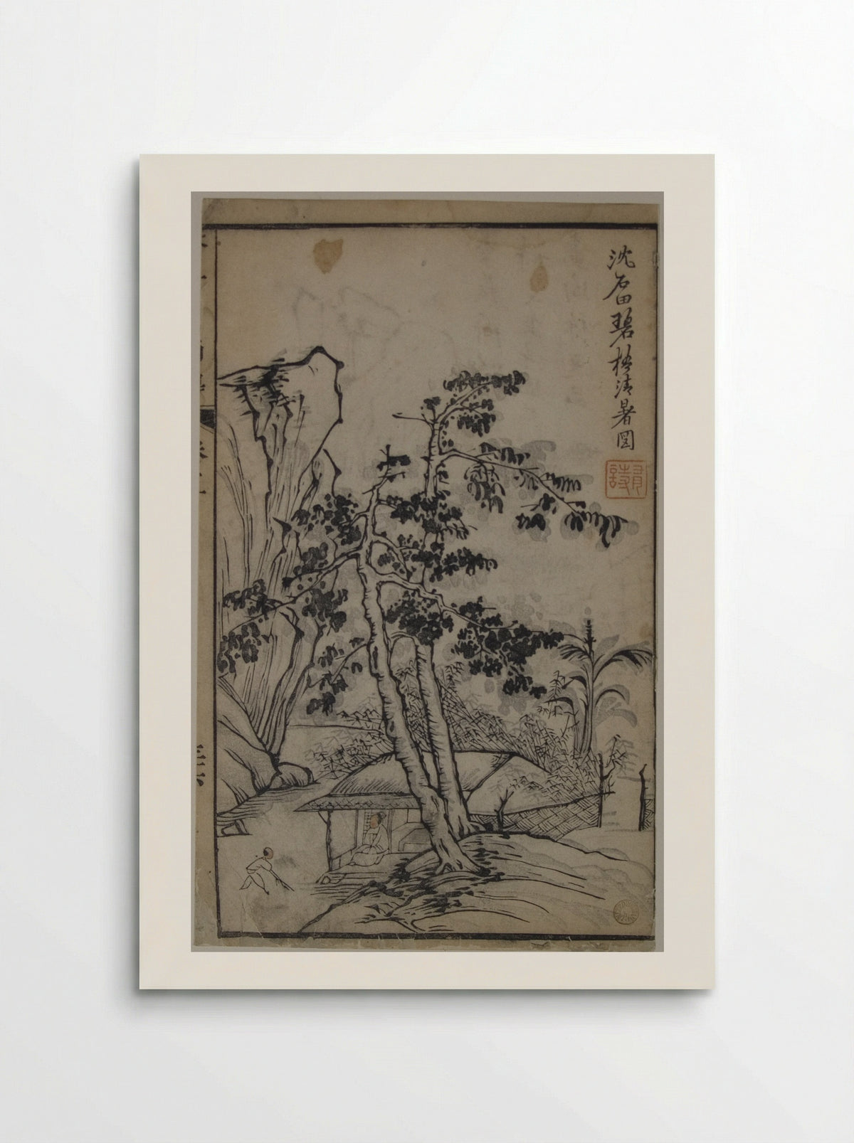 A Page from the Jie Zi Yuan - Hongren - Poster