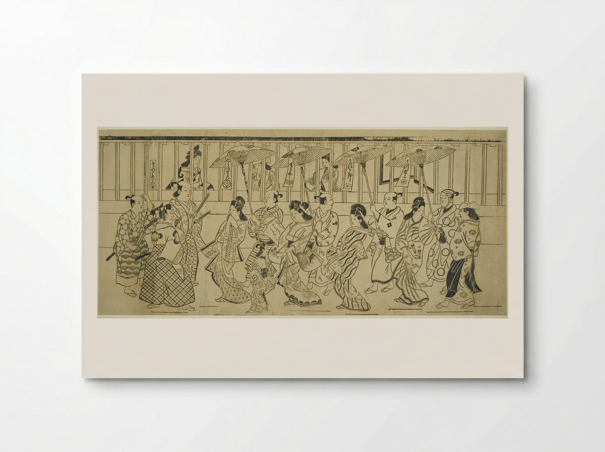 A Parade of Courtesans - Hishikawa Moronobu - Poster