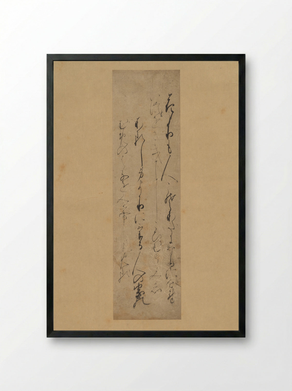 A Poem of Lament (Uzura-gire) - Fujiwara Akisuke - Framed Print Black