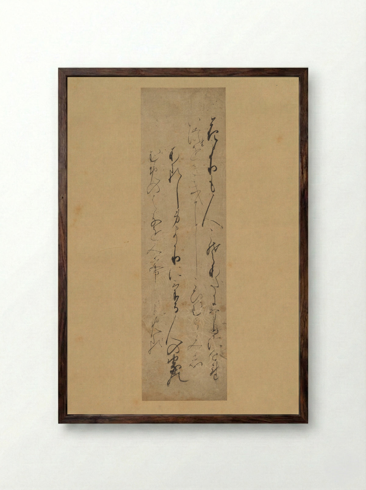 A Poem of Lament (Uzura-gire) - Fujiwara Akisuke - Framed Print Dark Wood