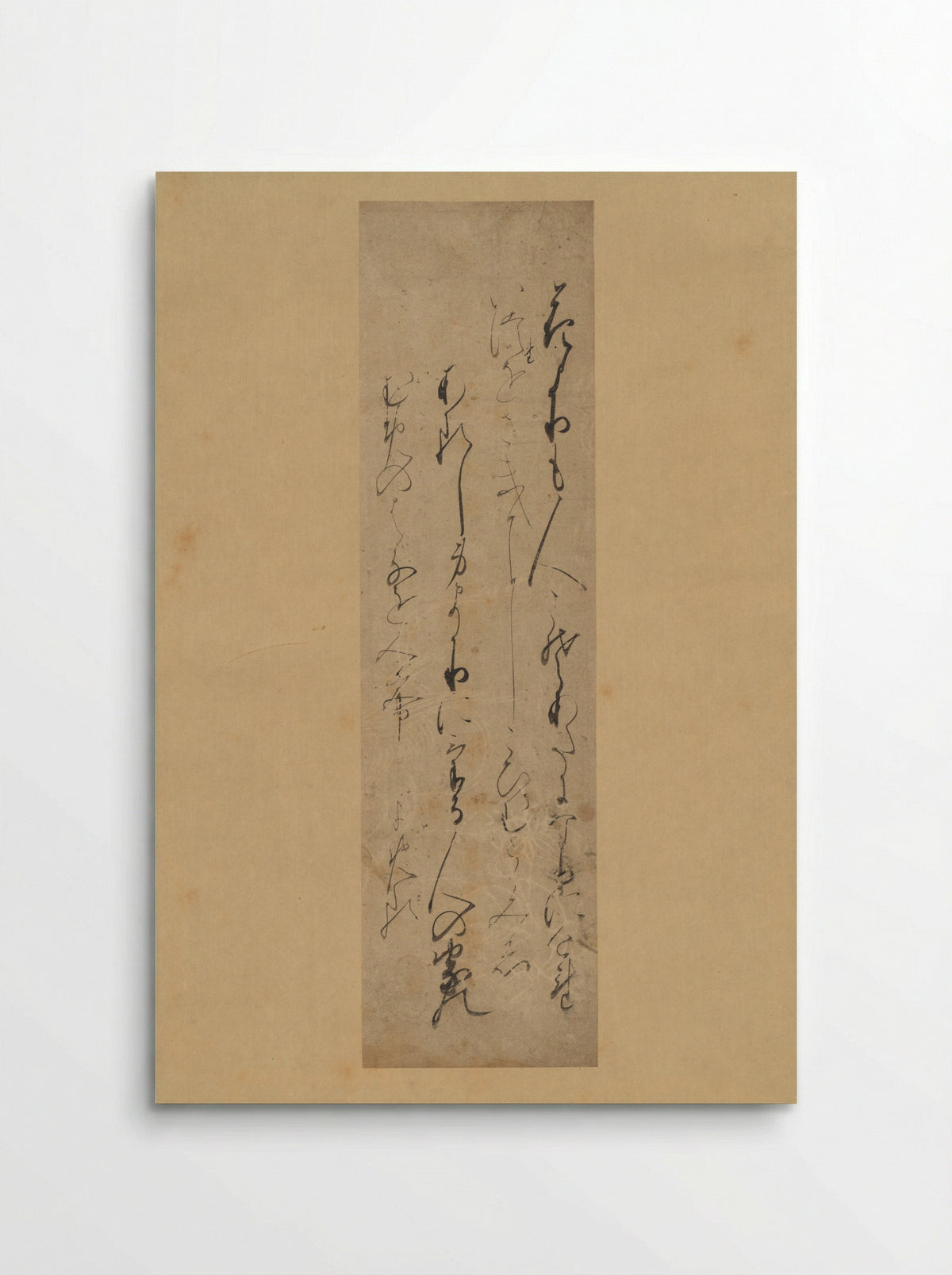 A Poem of Lament (Uzura-gire) - Fujiwara Akisuke - Poster