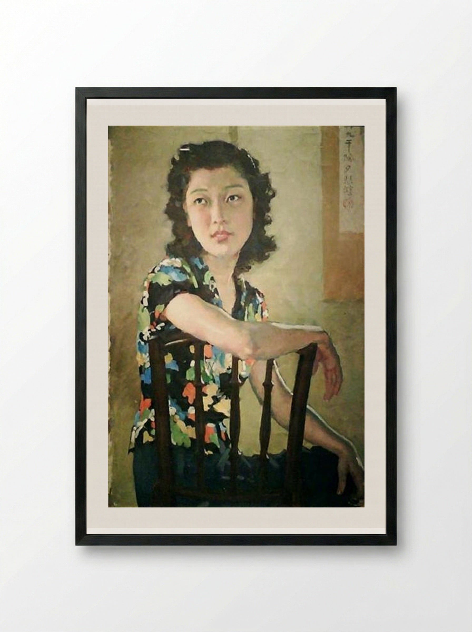 A Portrait of a Young Lady - Xu Beihong - Framed Print Black