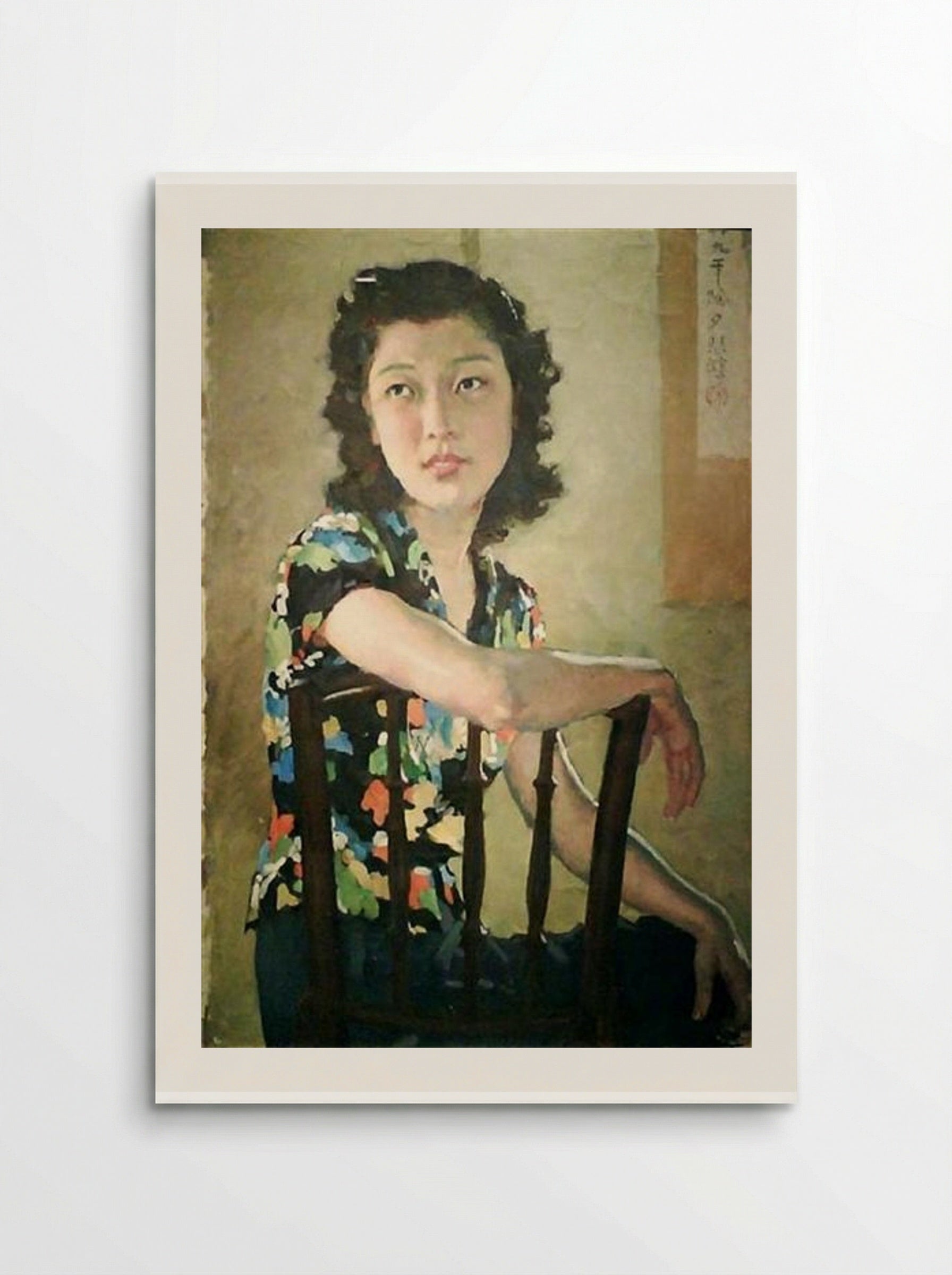 A Portrait of a Young Lady - Xu Beihong - Poster
