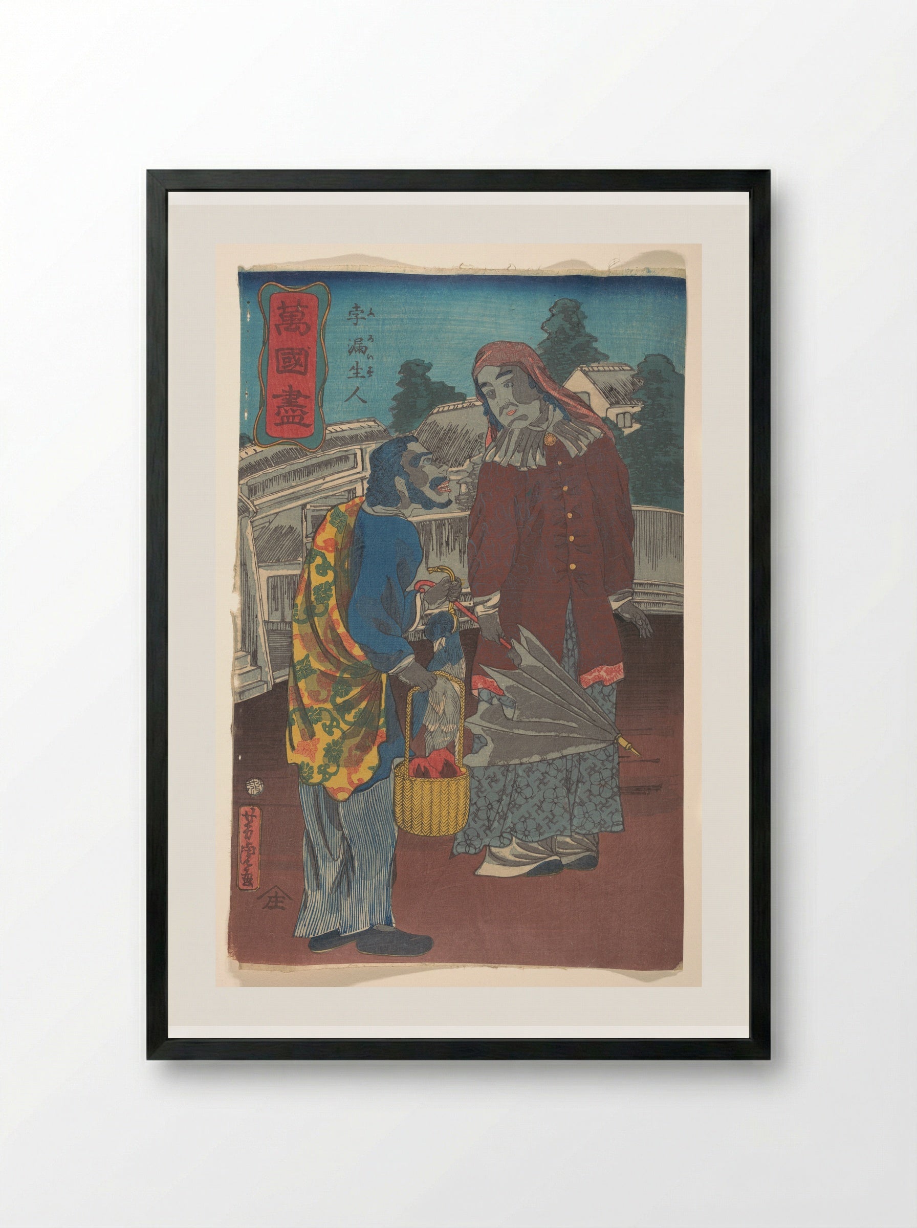 A Prussian Couple - Utagawa Yoshitora - Framed Print Black