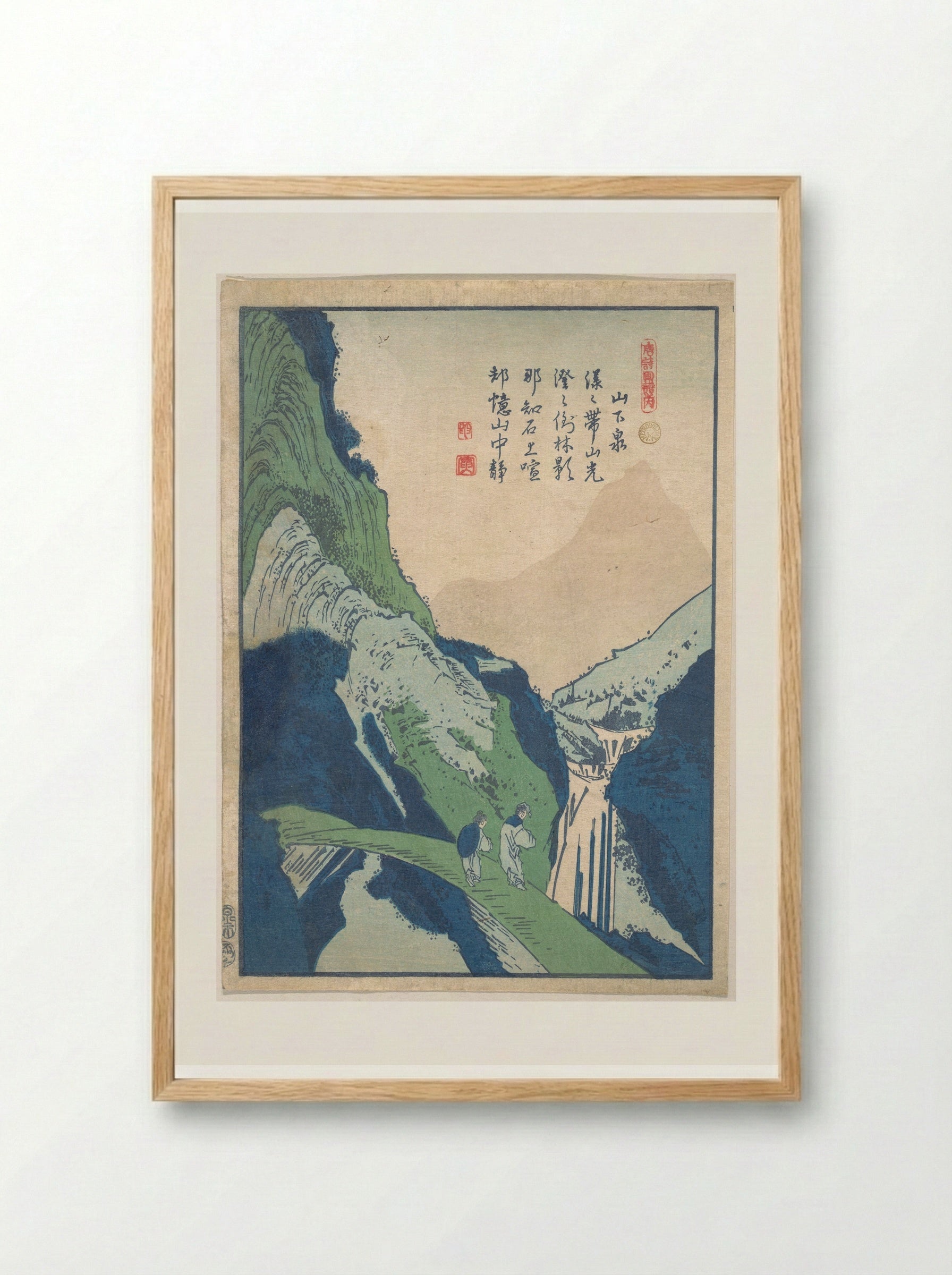 A Romantic Scene - Totoya Hokkei - Framed Print Wood